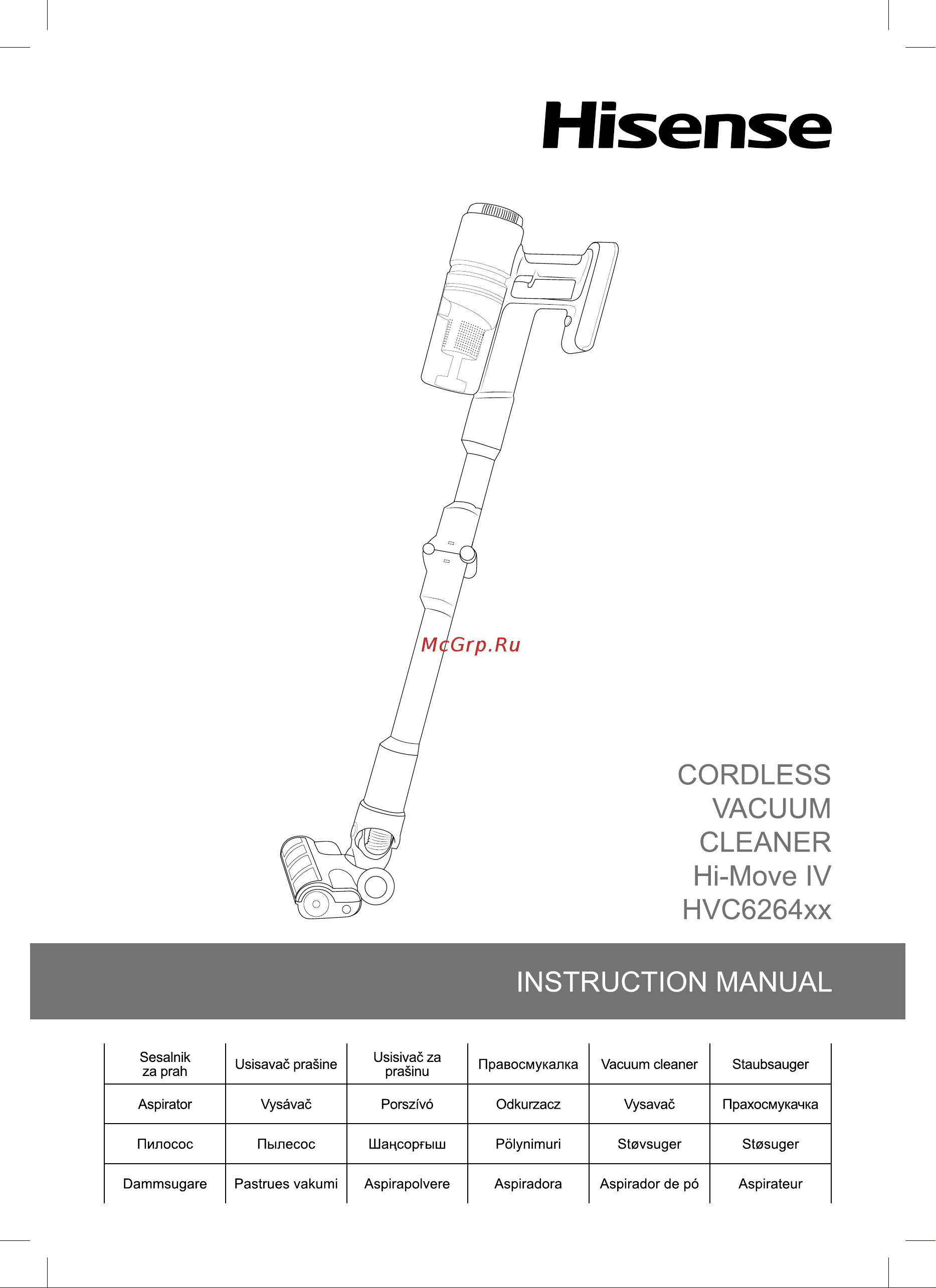 Hisense HVC6264BK Руководство по эксплуатации онлайн