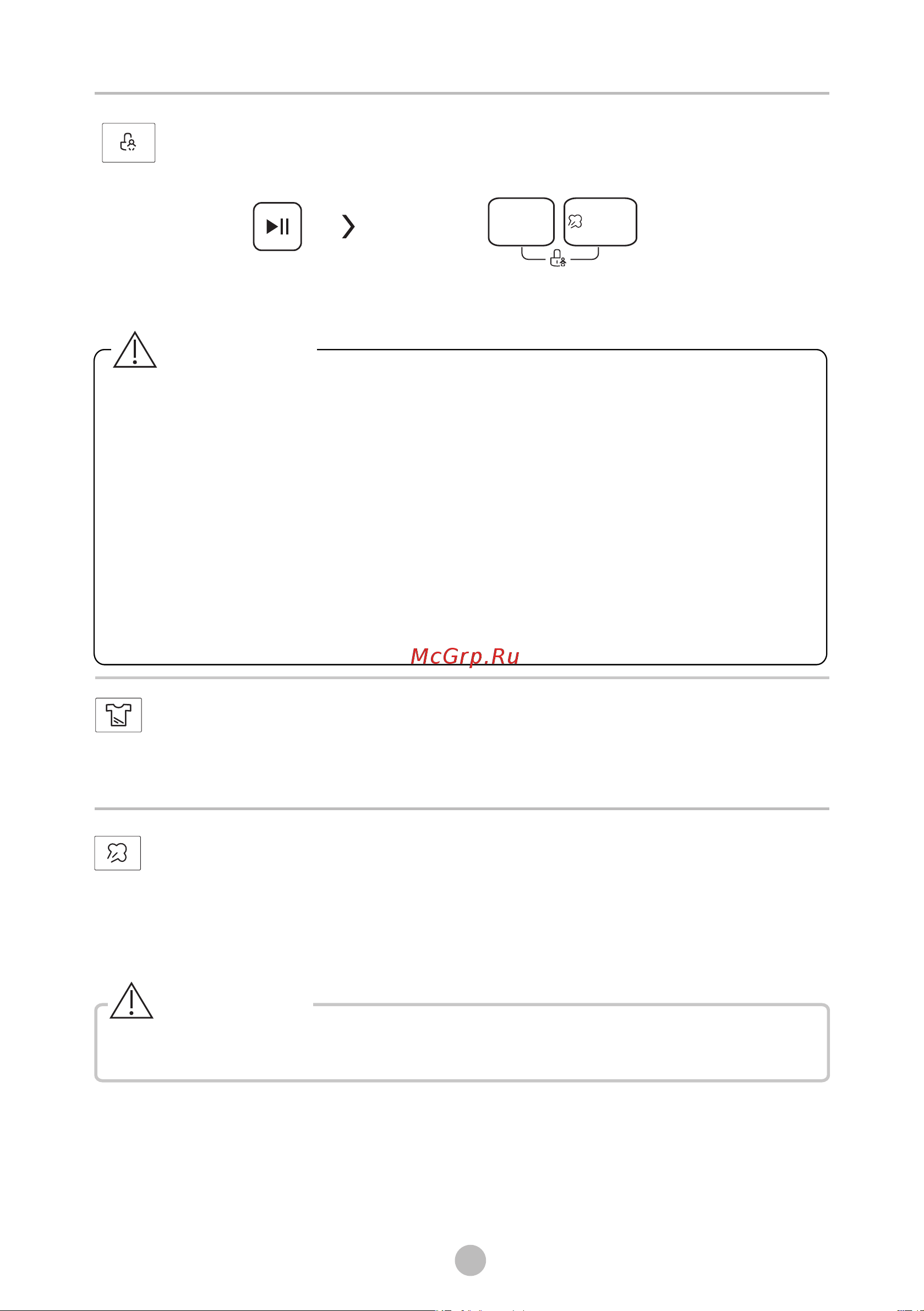 Toshiba TW-BK100GF4RU(WS) [24/39] Стирка с паром