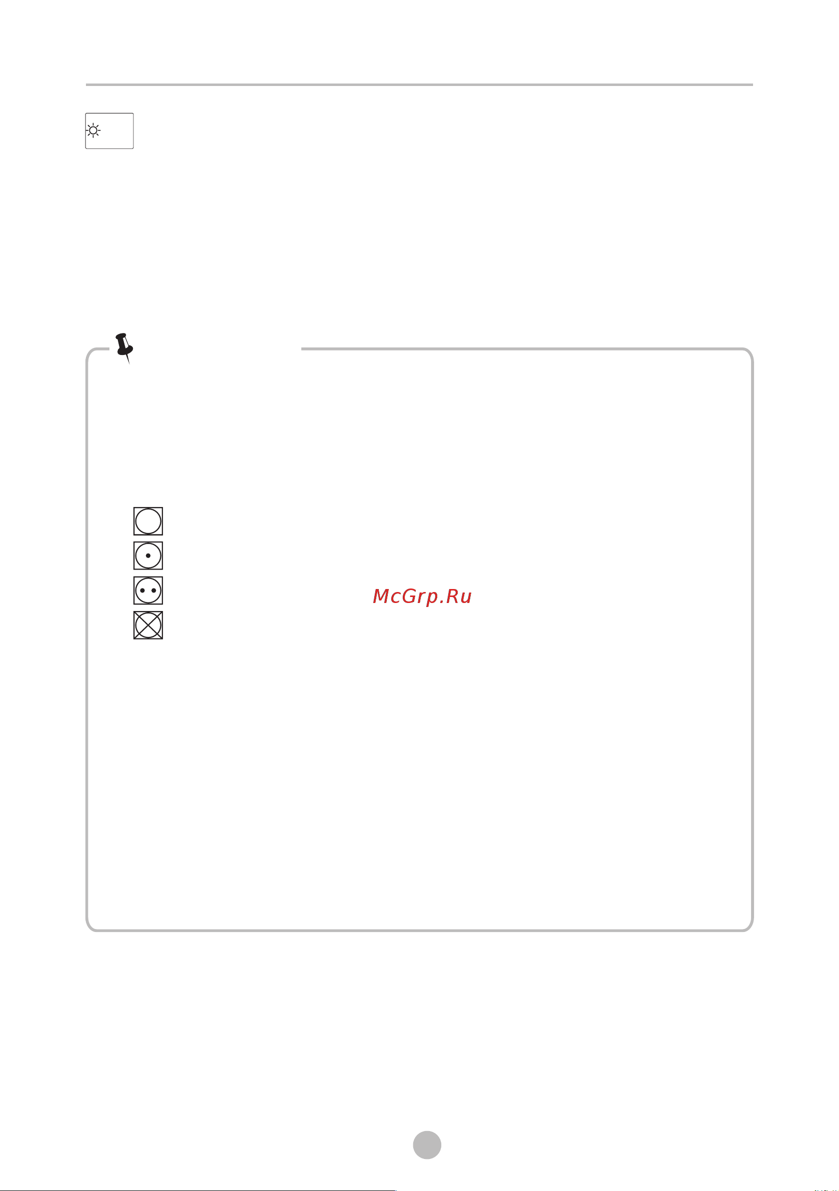 Toshiba TWD-BM110GF4RU(SK) [27/40] Стандартная сушка 2 интенсивная сушка 3 сушка по времени сушка по времени окончание программы через фиксированное время 30 60 90 120 180 минут