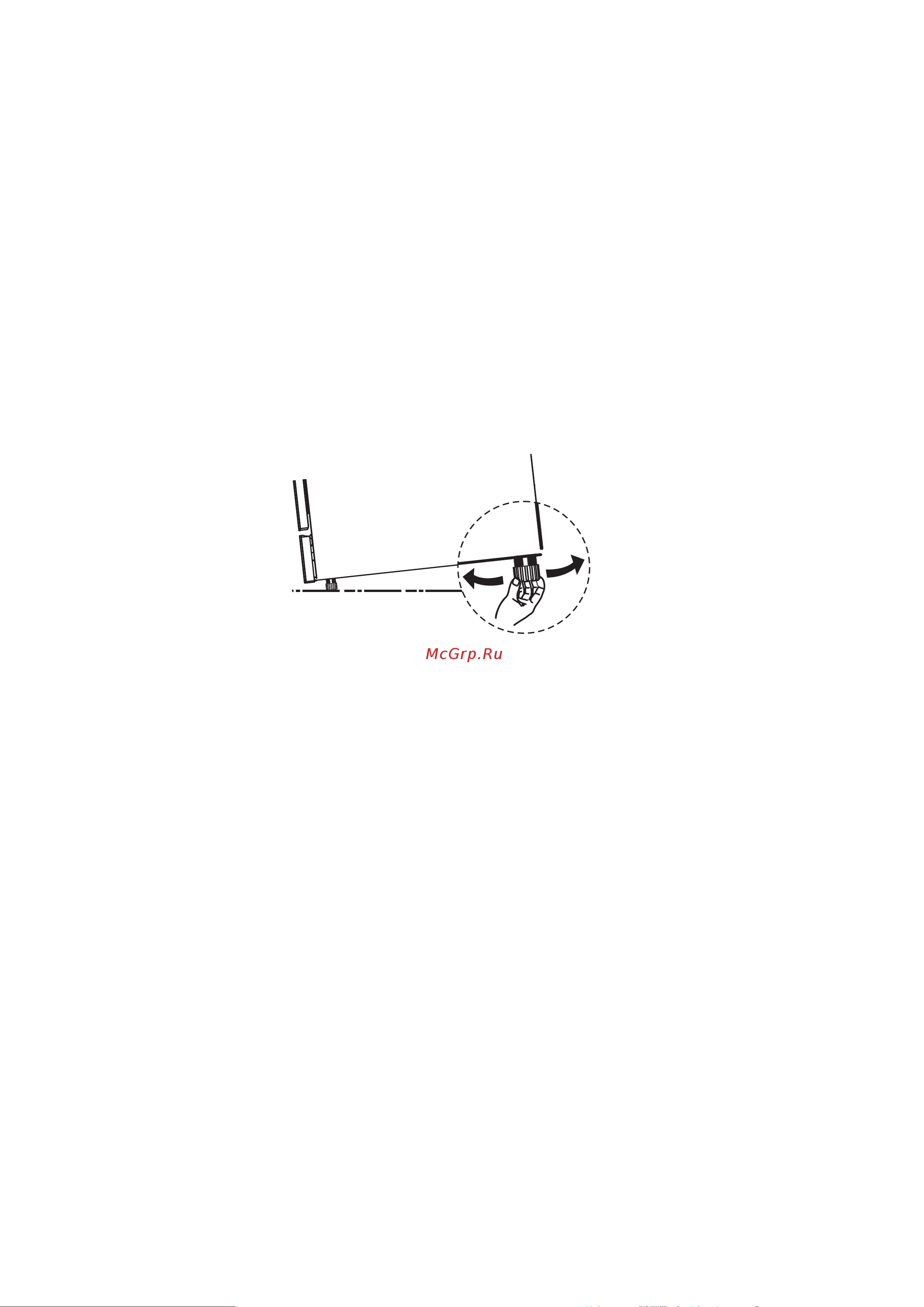 Midea MFD60S500Wi Руководство по эксплуатации онлайн [24/32] 798905
