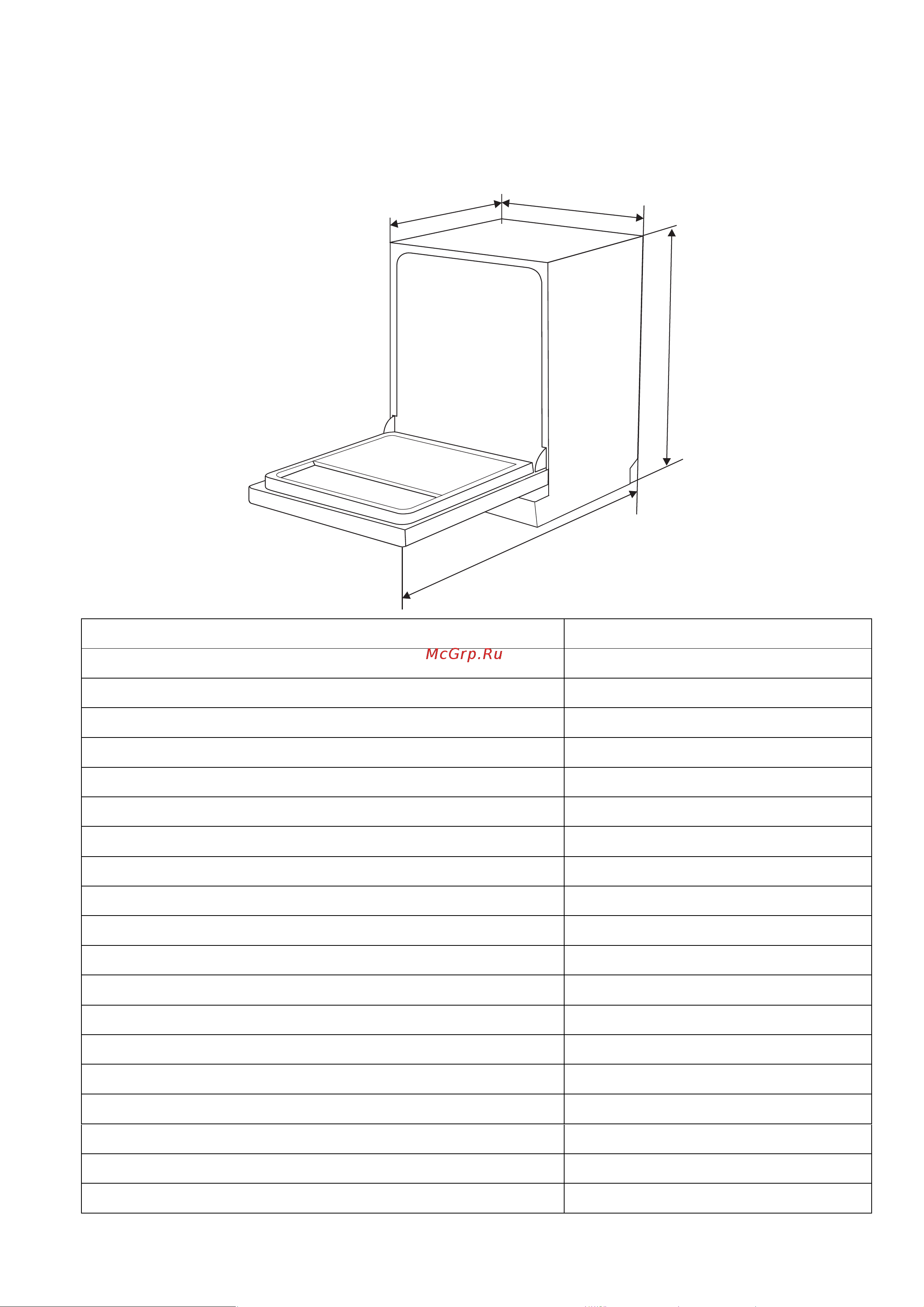Midea MFD60S500Wi [30/32] Мм 598 мм