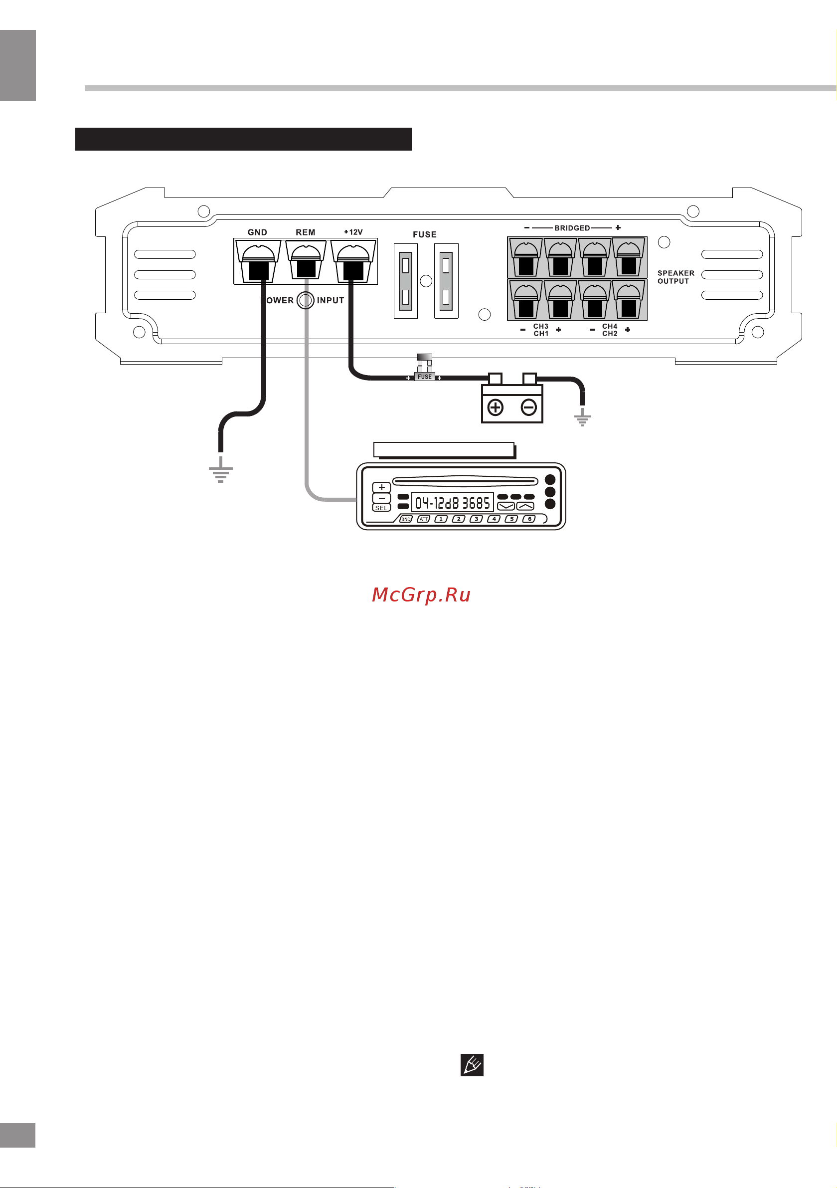 Soundmax SM-CA4001S(чёрный) [12/24] Подключение электропитания