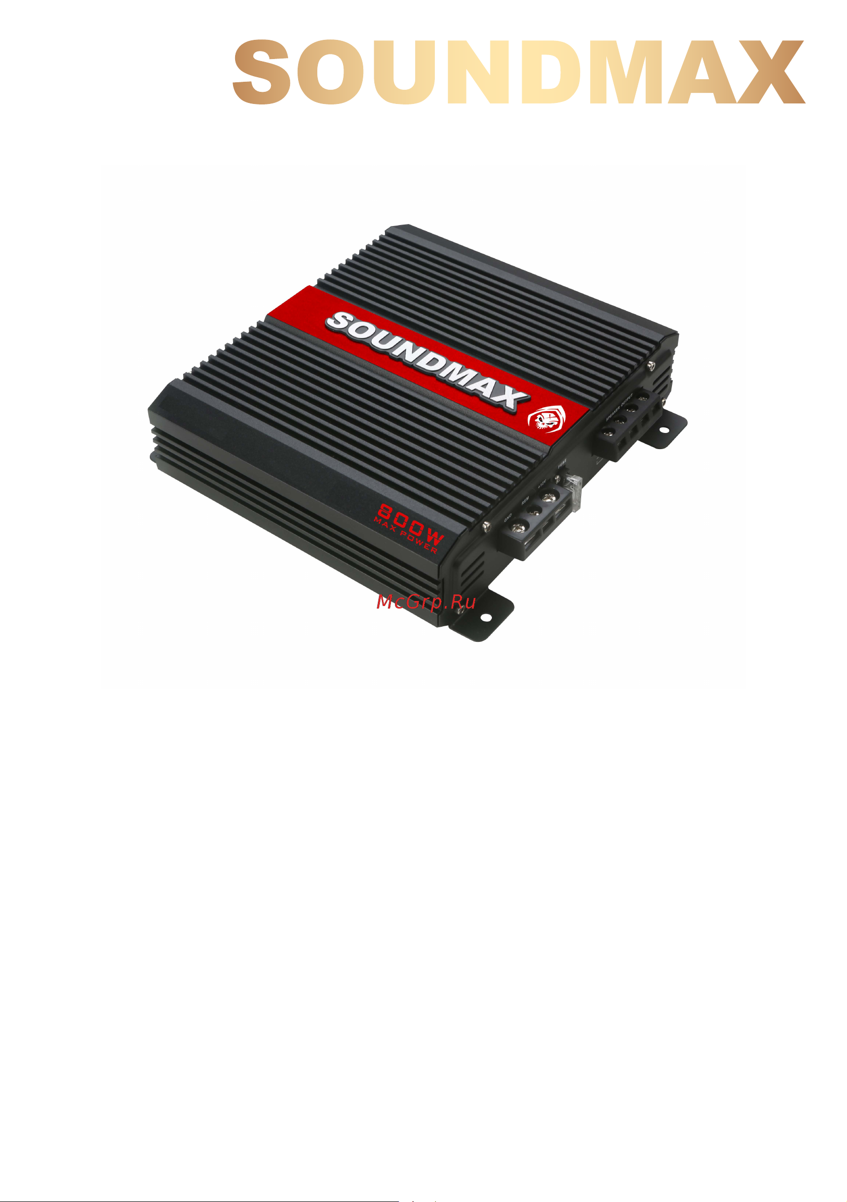 Soundmax SM-CA2001S(чёрный) Руководство по эксплуатации онлайн