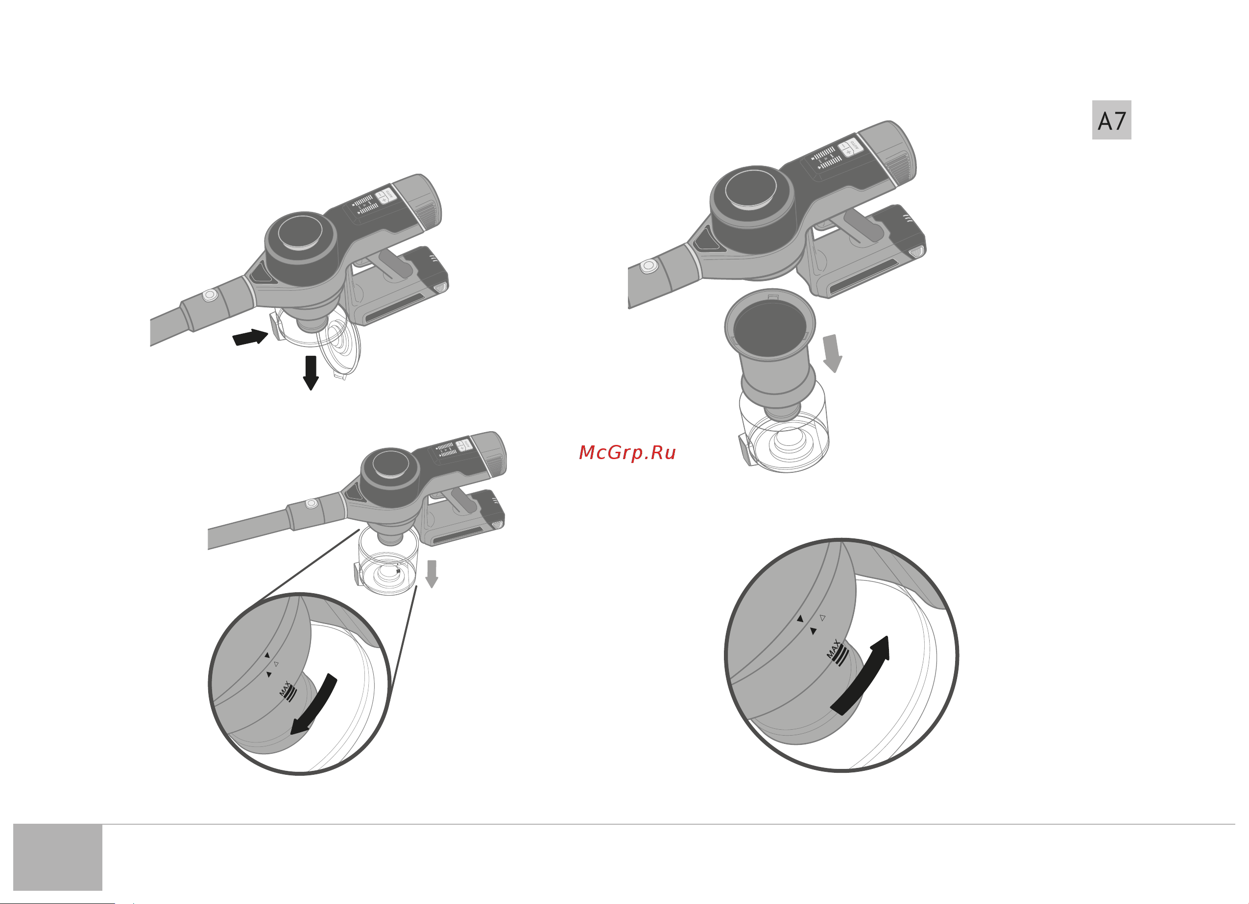 RED Solution RV-UR3200 Руководство по эксплуатации онлайн [8/16] 798911