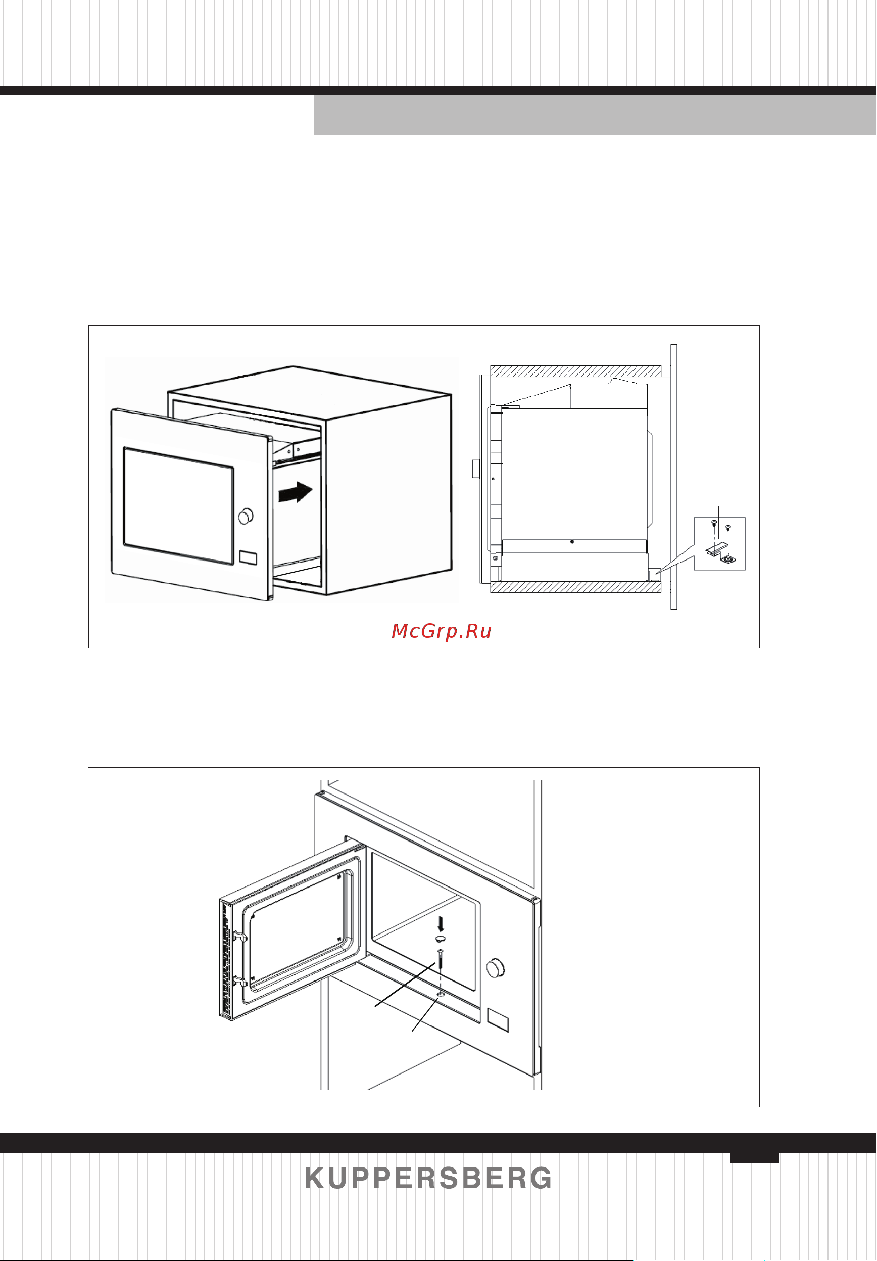 Kuppersberg HMW 645 W [17/0] C ofeninstallation