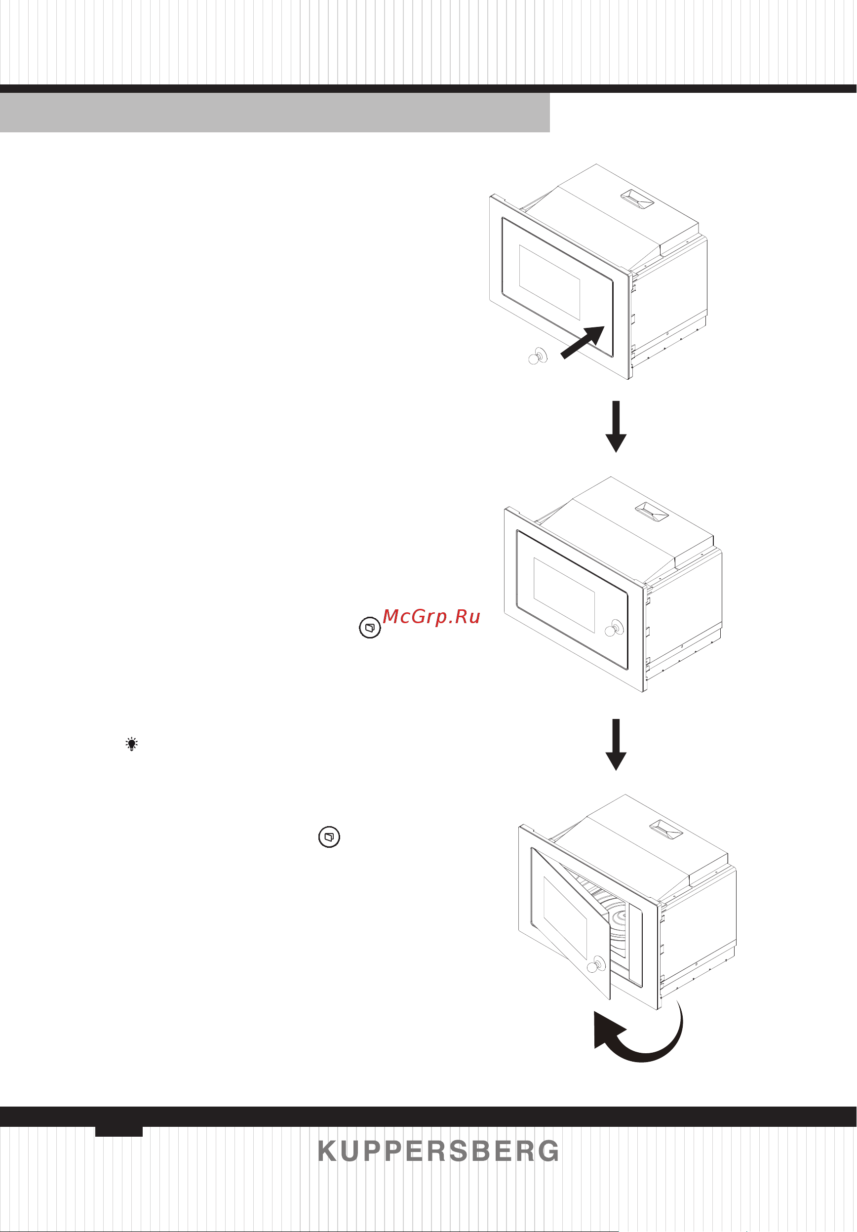 Kuppersberg HMW 645 W [24/0] Glühbirne für die innenbeleuchtung des backofens