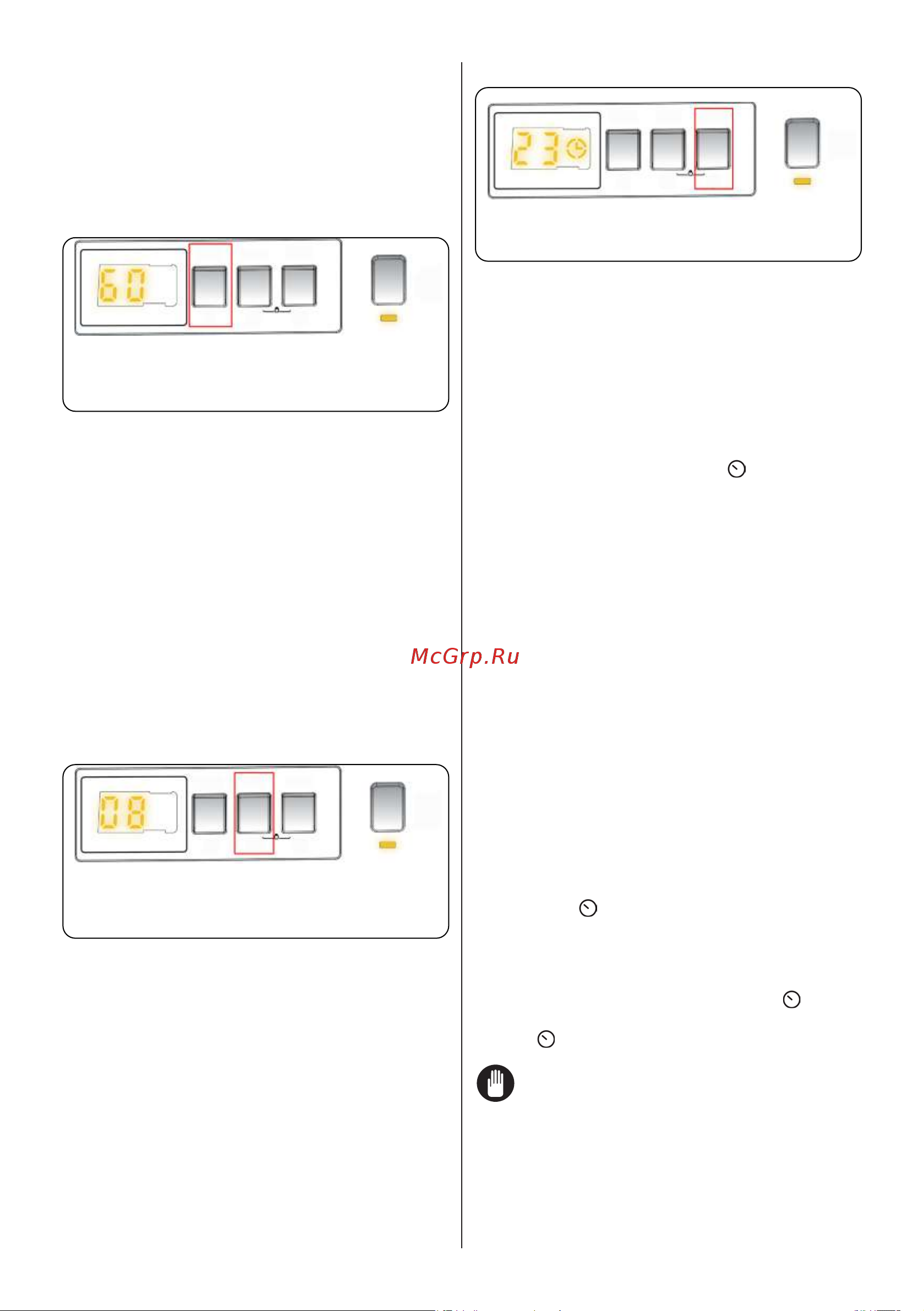 Evelux EWI 61408 [23/40] Примечани