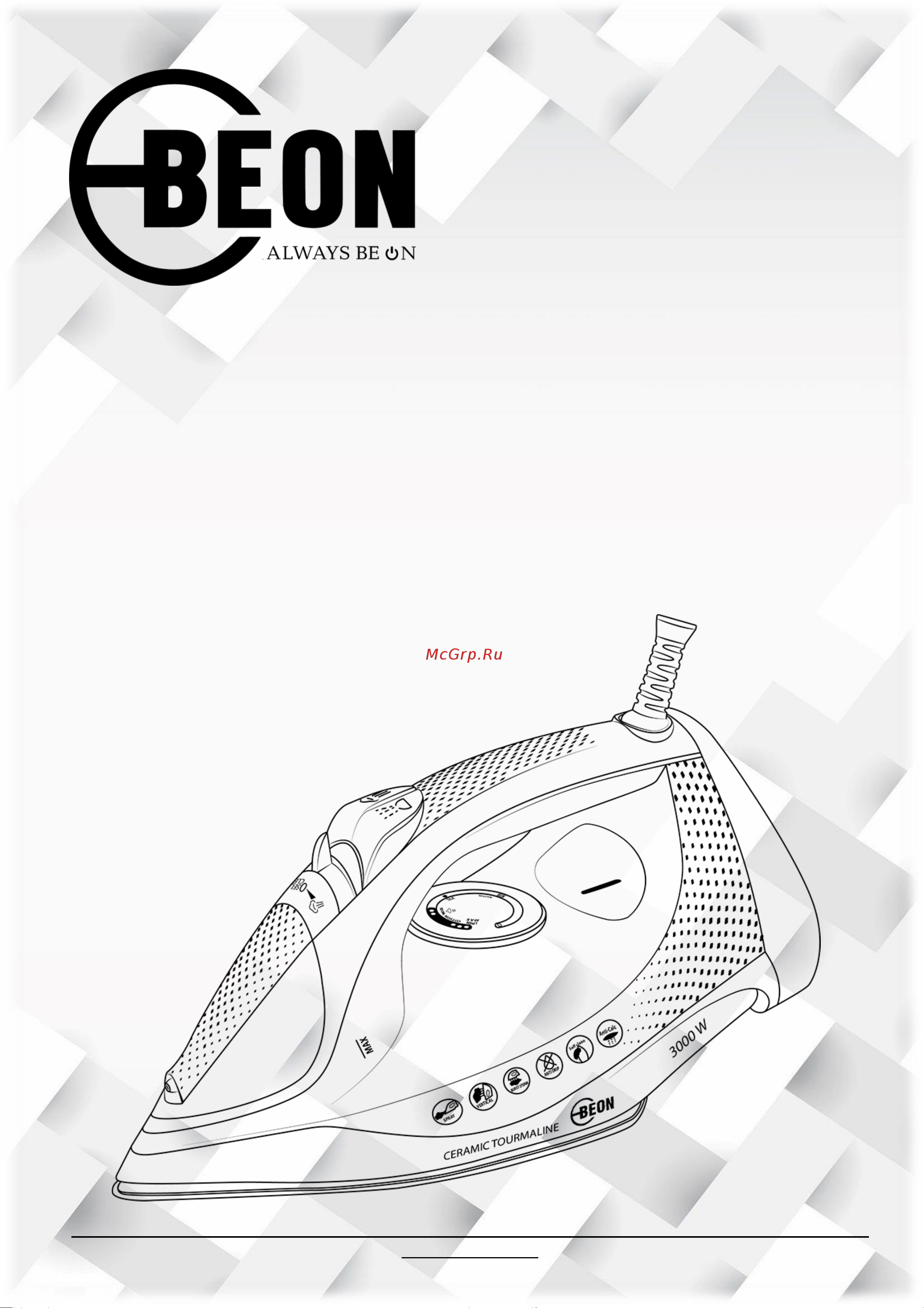 Beon BN-8707 Руководство по эксплуатации онлайн