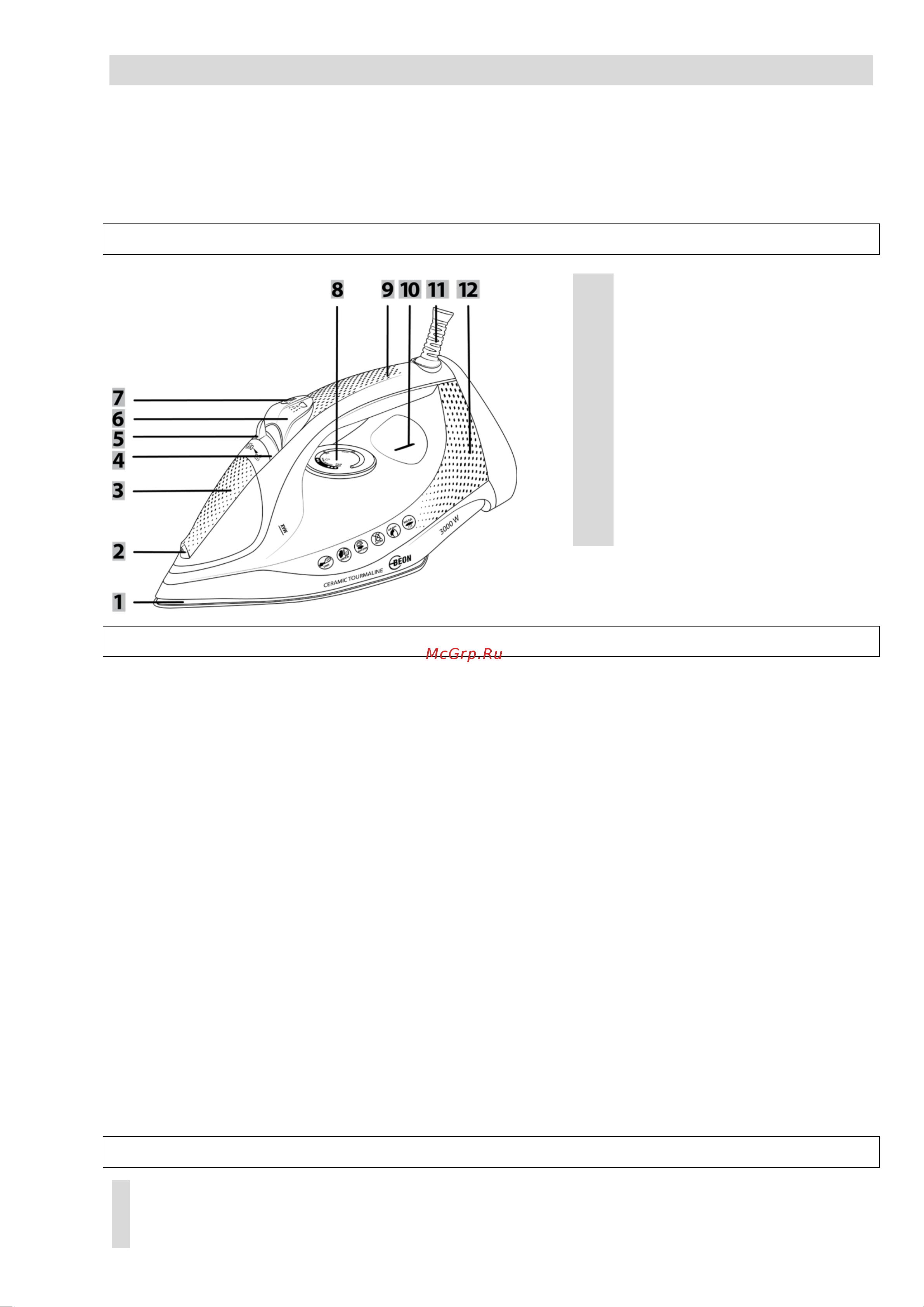 Beon BN-8707 [9/16] Instruction manual