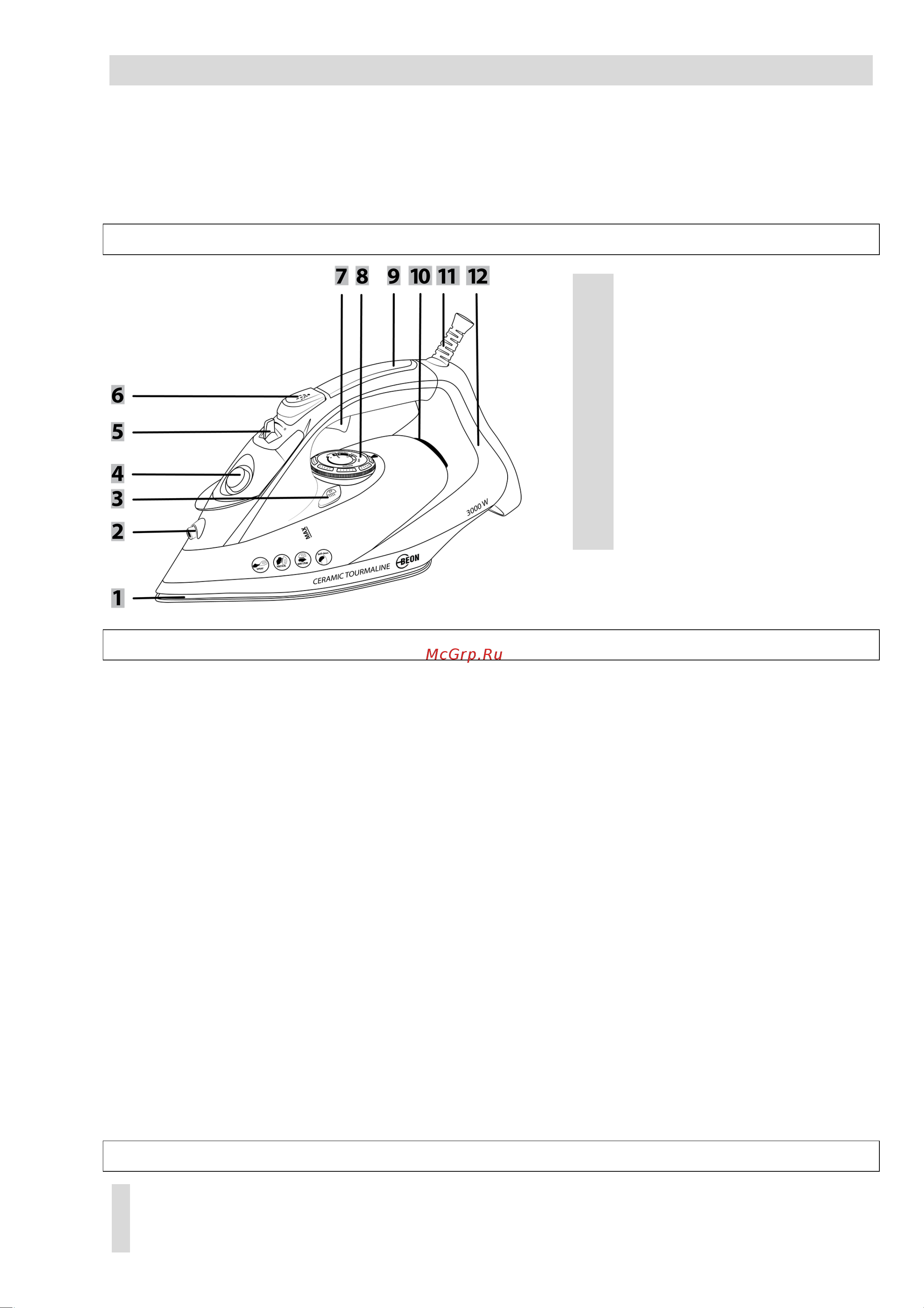 Beon BN-8708 [9/16] Instruction manual