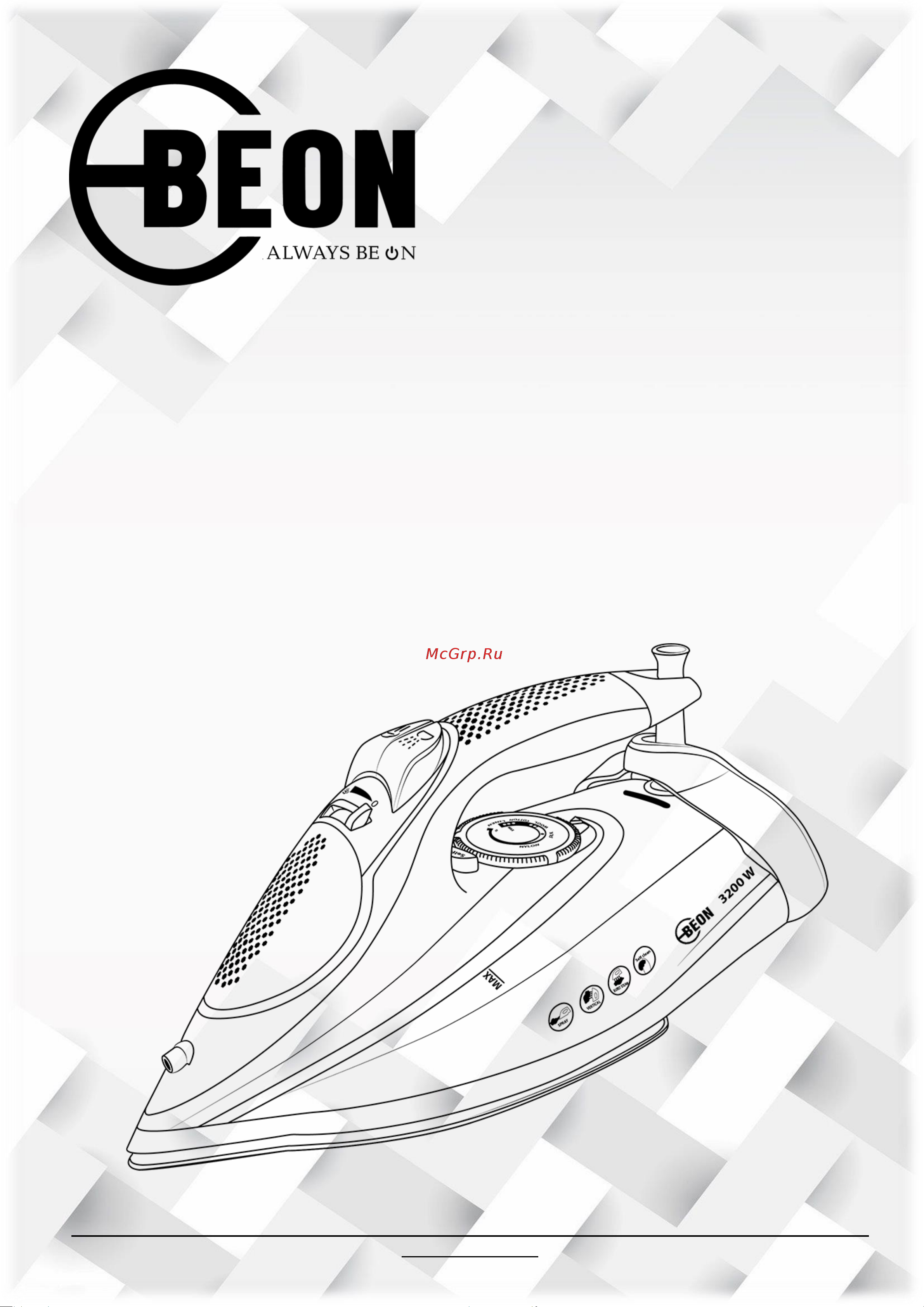 Beon BN-8709 Руководство по эксплуатации онлайн