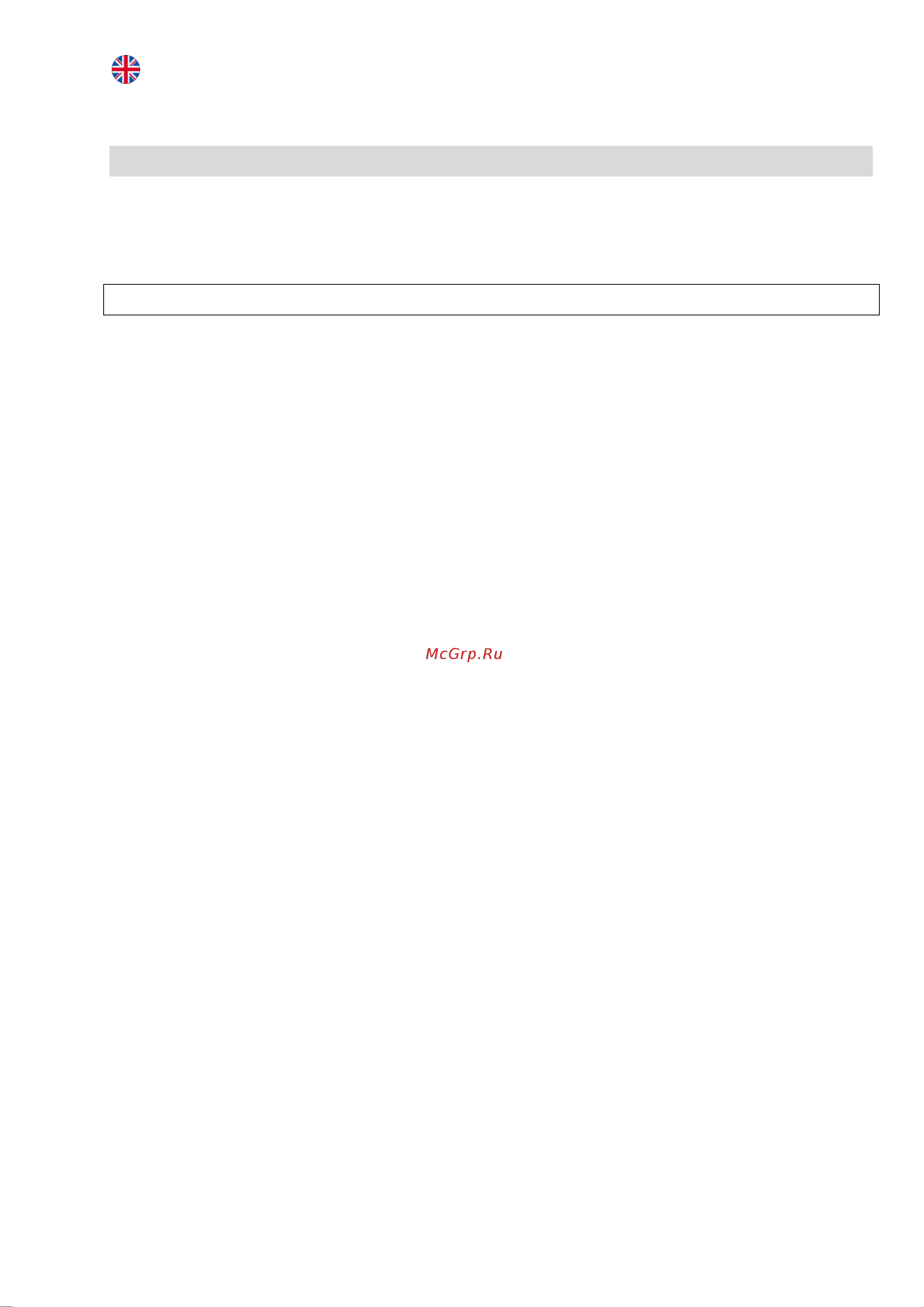 Beon BN-8710 [8/16] Instruction manual
