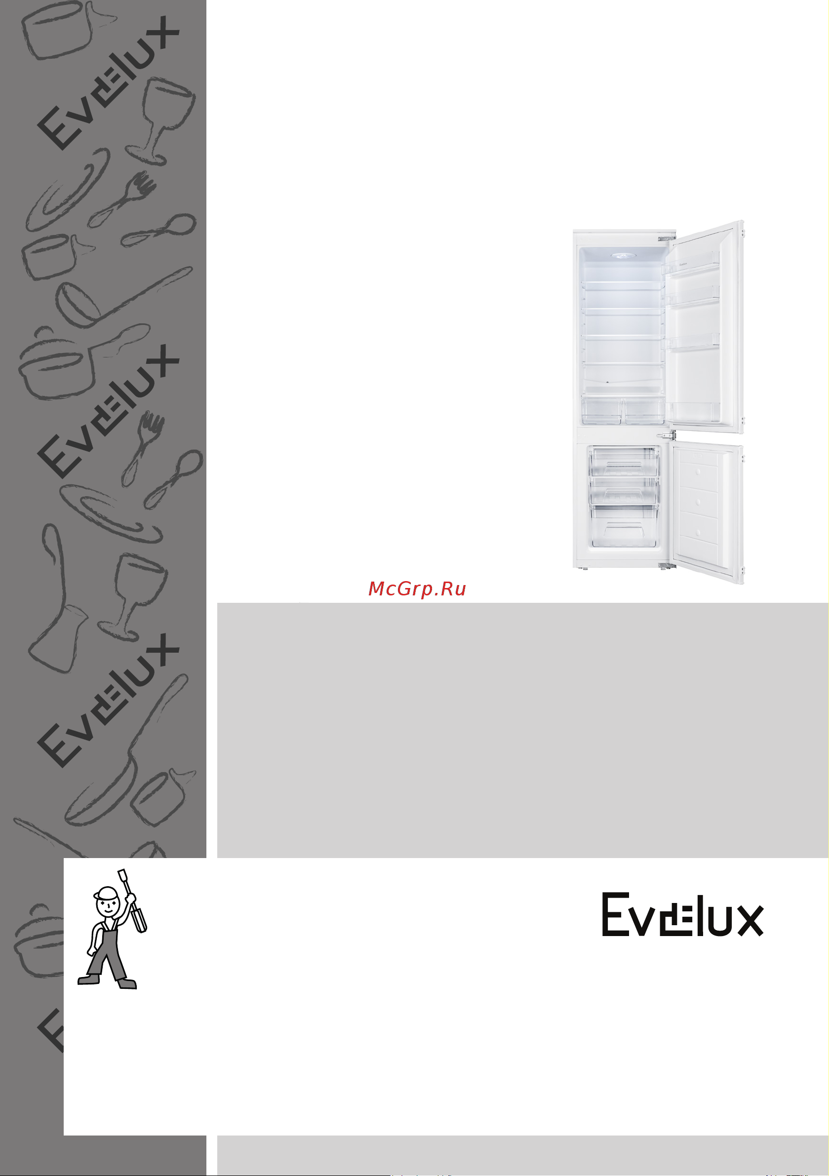 Evelux FI 2200 Руководство по эксплуатации онлайн