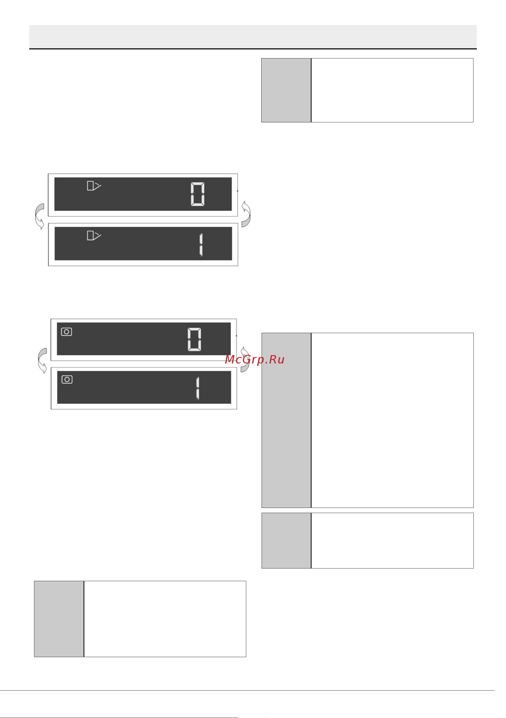 Hotpoint HIS 2D85 DWT [32/45] Автоматическое открывание дверцы естественная сушка