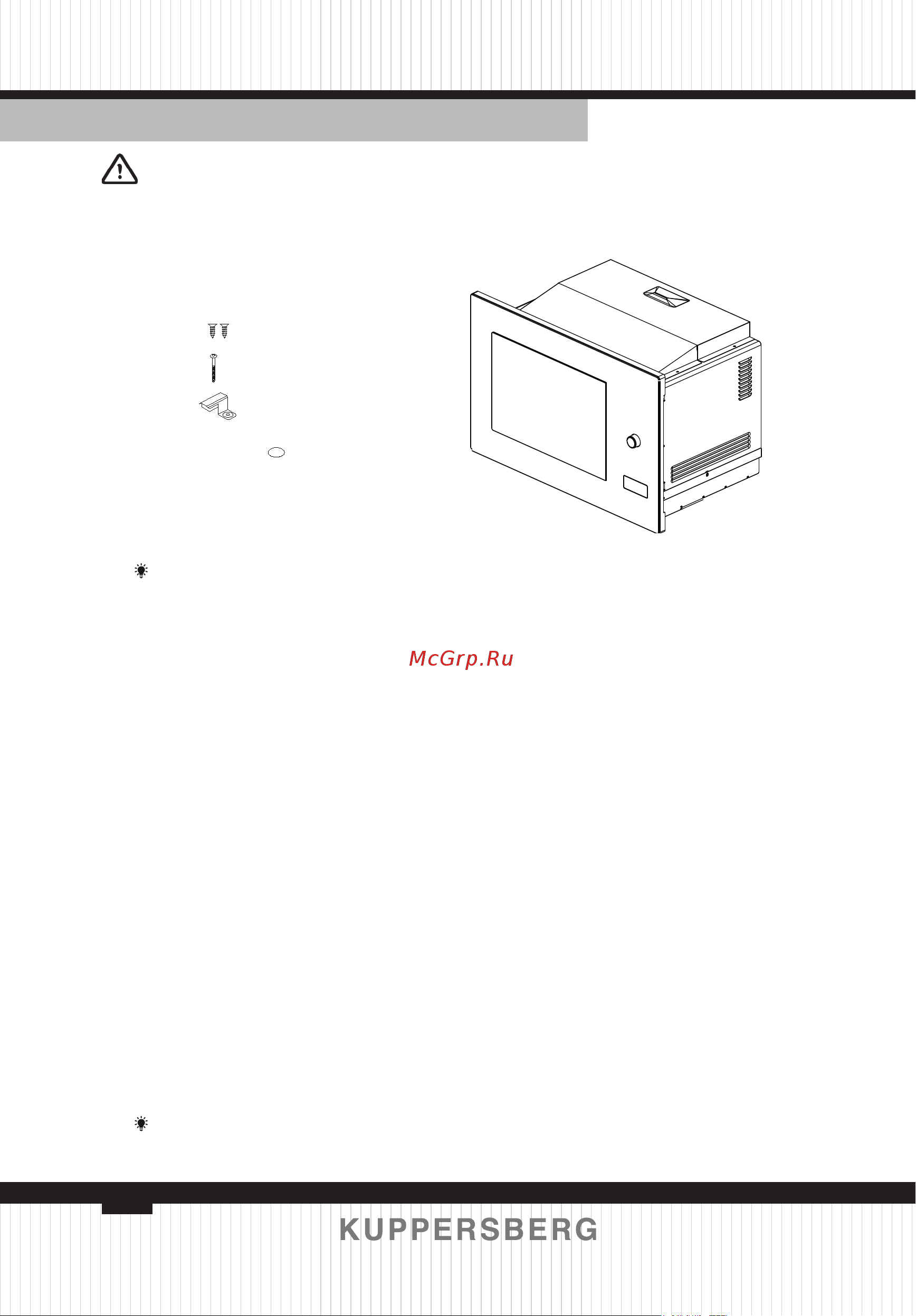 Kuppersberg HMW 635 X [38/84] Please note electrical connection
