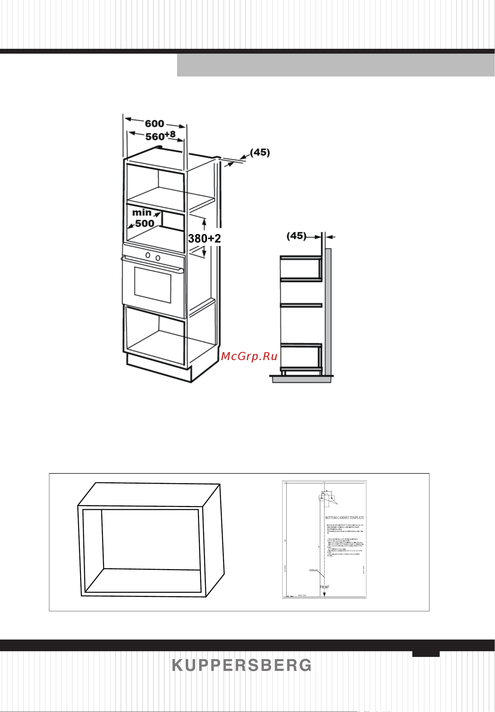 Kuppersberg HMW 635 X [39/84] A built in furniture