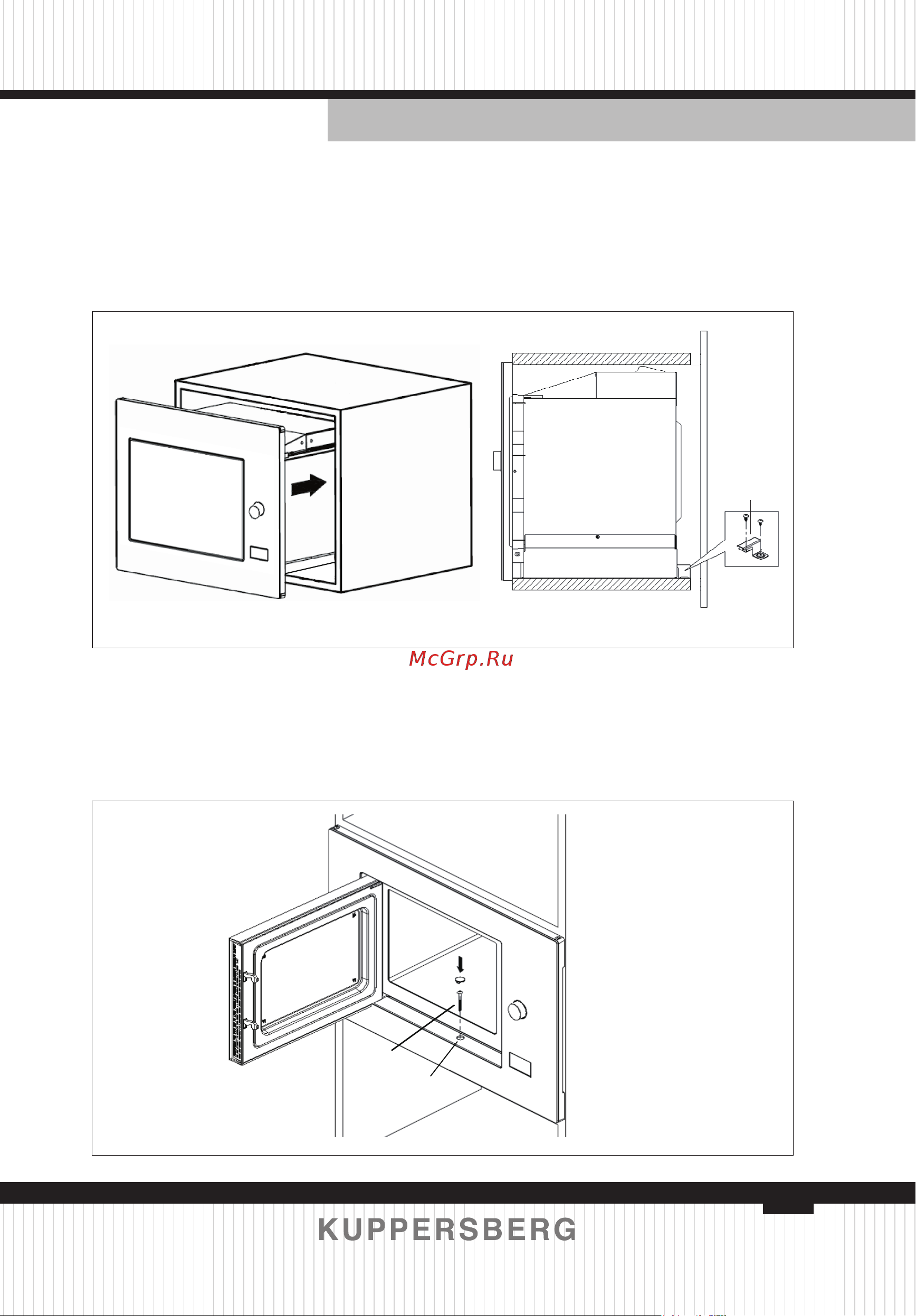 Kuppersberg HMW 635 X [41/84] C install the oven