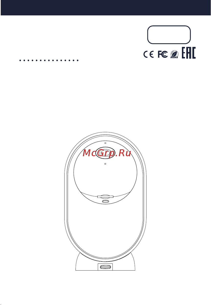 iFeel IFS-CP002 Руководство по эксплуатации онлайн
