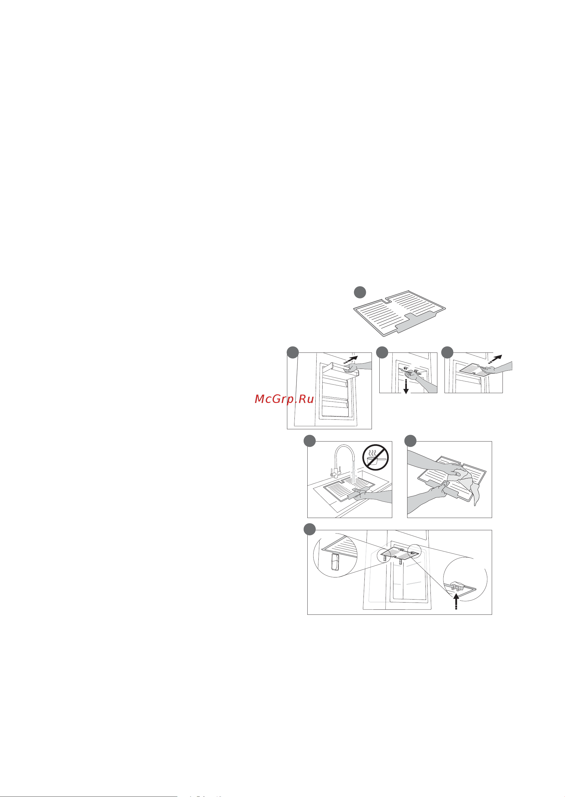 Whirlpool ART 9811 SF2 [5/8] Процедура очистки вкладки stop frost