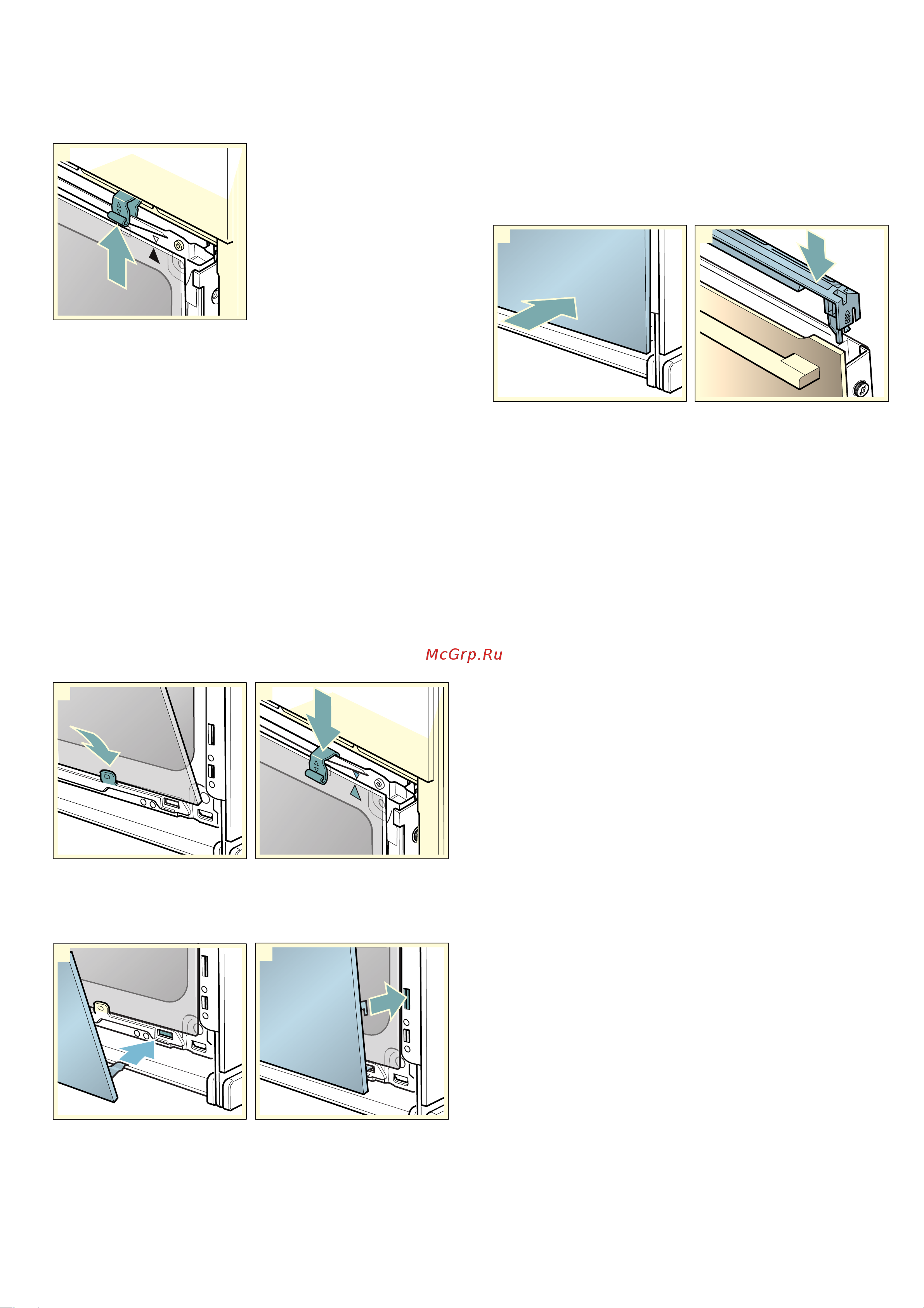 Bosch Serie 8 HBG 672BW1S [26/52] Ru двepцa пpибopa