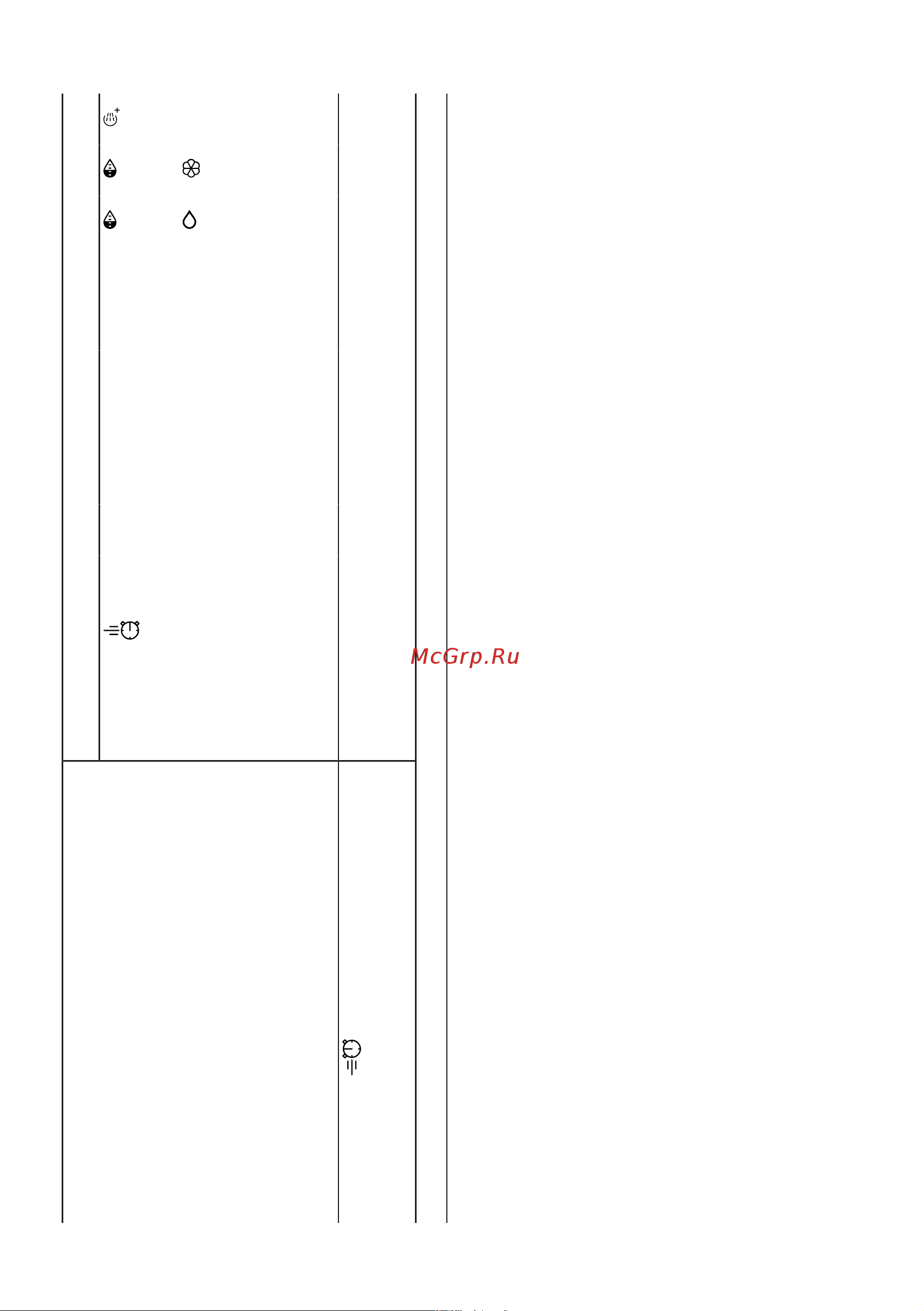 Bosch Serie 6 WAU 28PA0SN Руководство по эксплуатации онлайн [43/84] 798962