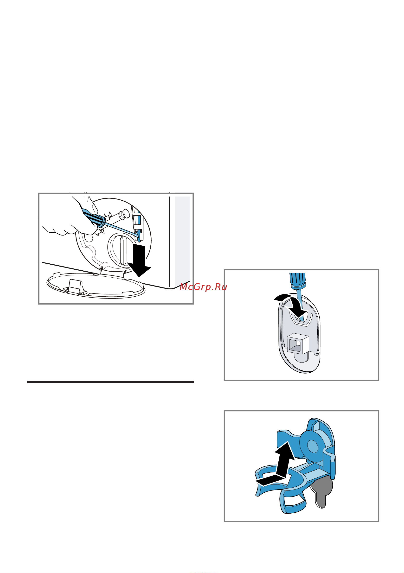 Bosch Serie 6 WAU 28PA0SN [78/84] Экстренная разблокировка