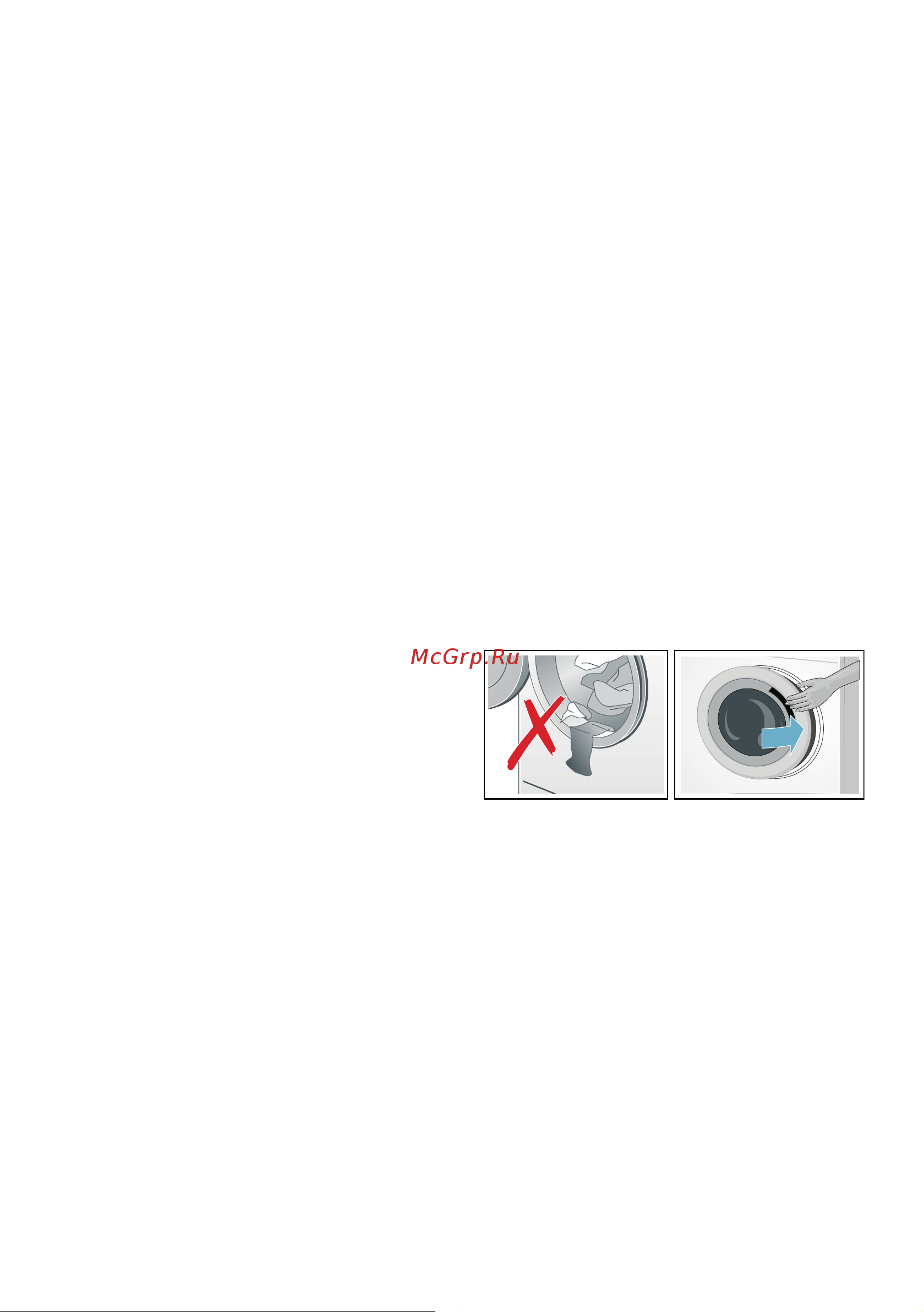 Bosch Serie | 4 WAN 280L5SN [30/44] Выбор дополнительных настроек программы