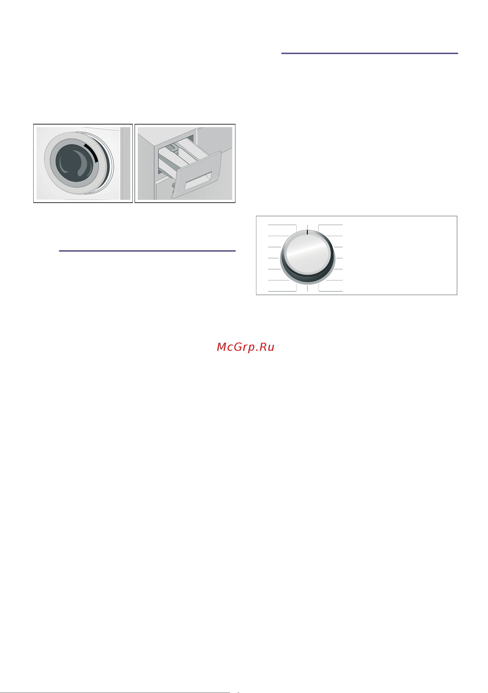 Bosch Serie | 4 WAN 280L5SN [34/44] Датчики