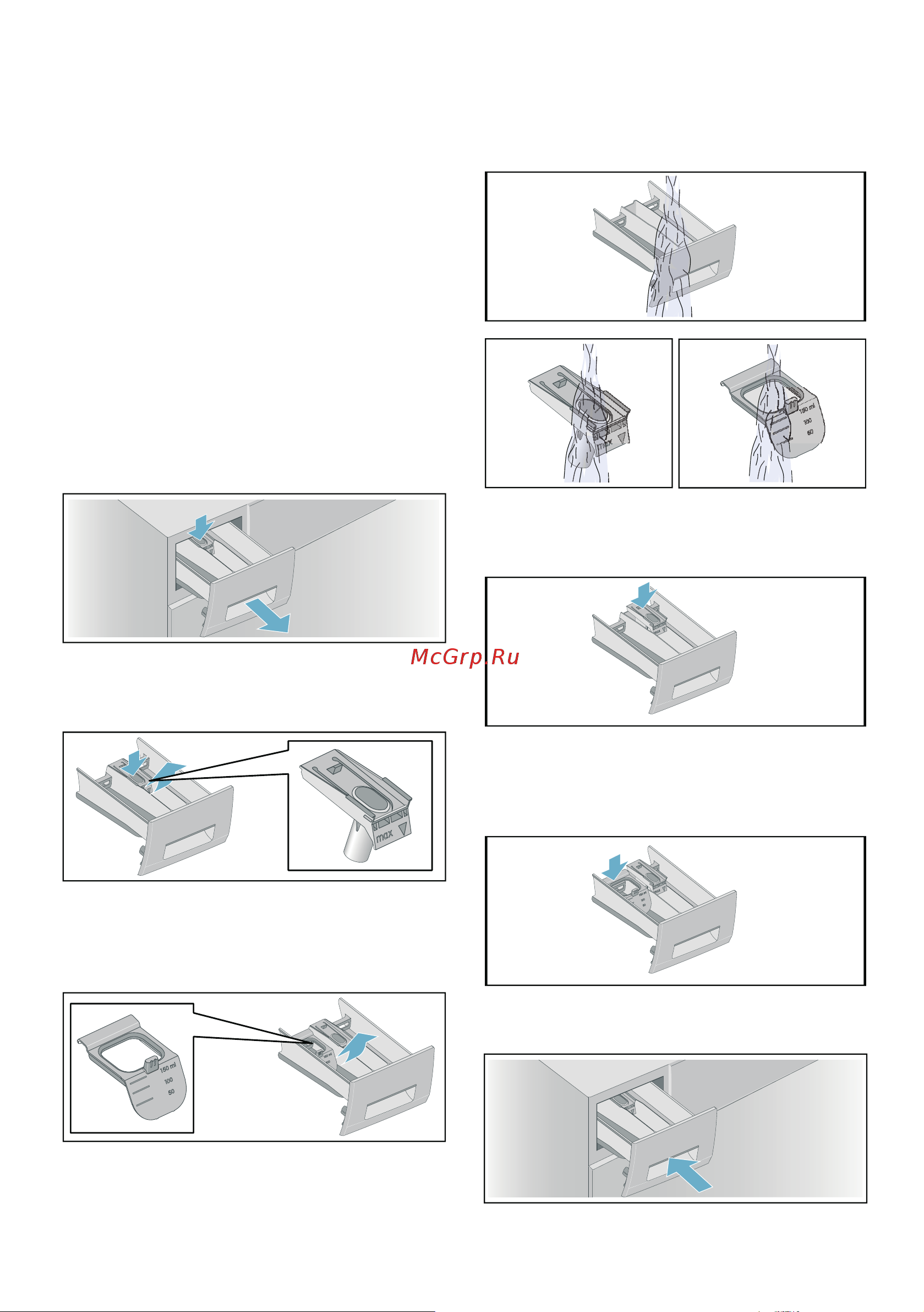 Bosch Serie | 4 WAN 280L5SN [36/44] Кювета для моющих средств и её корпус