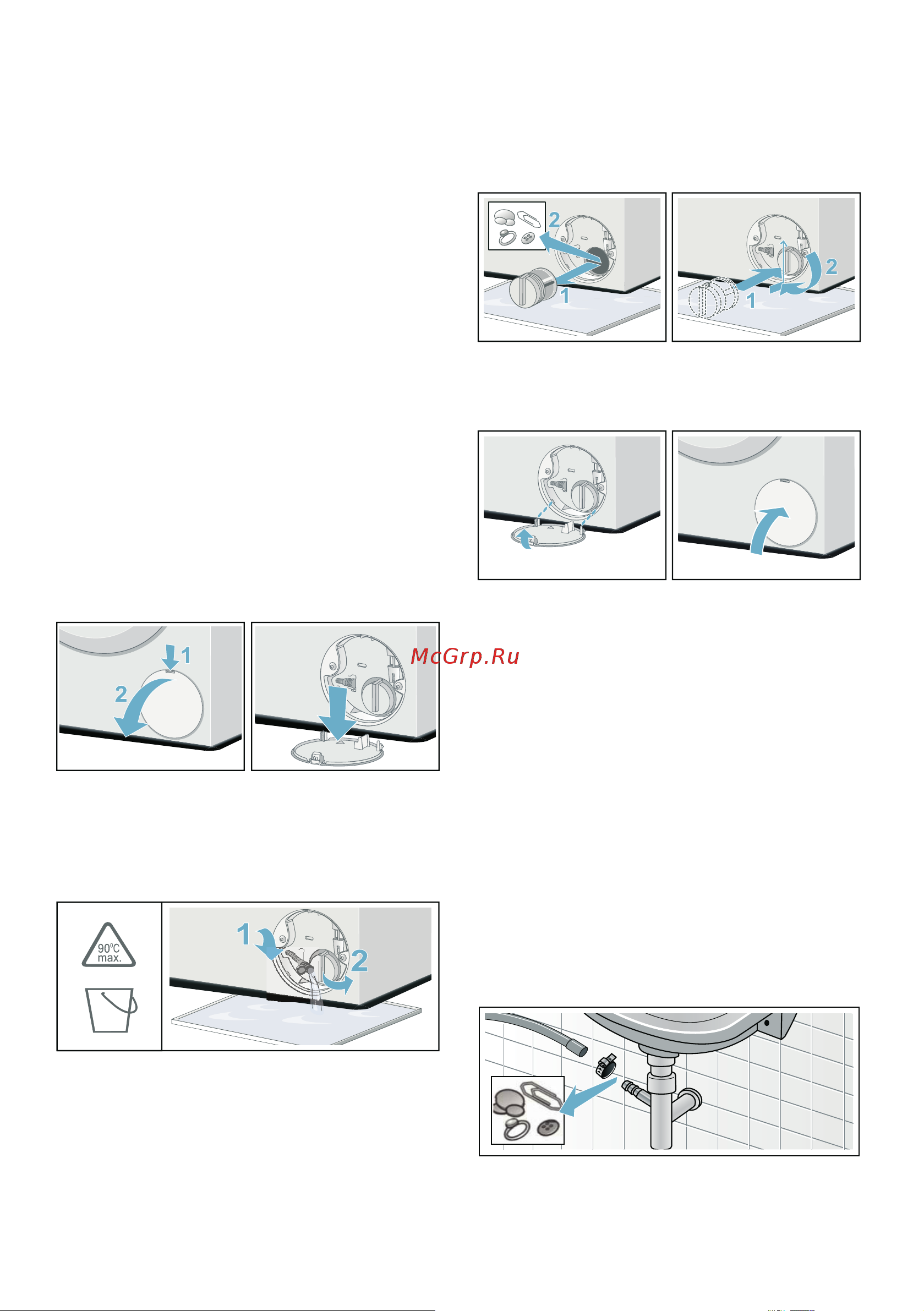 Bosch Serie | 4 WAN 280L5SN [37/44] Сливной насос засорён