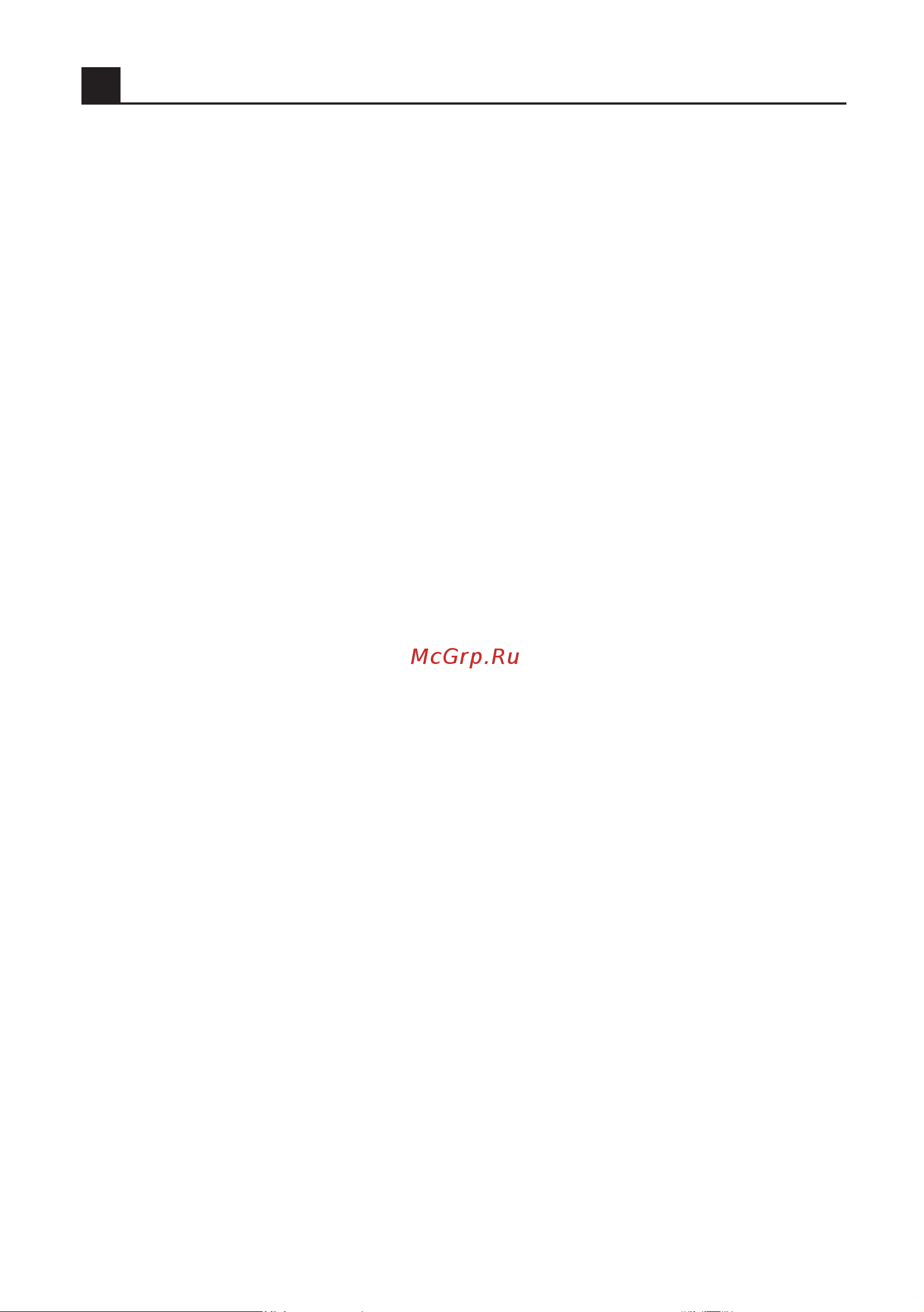 Indesit IBH 20 [22/52] Маңызды қауіпсіздік ескертулері