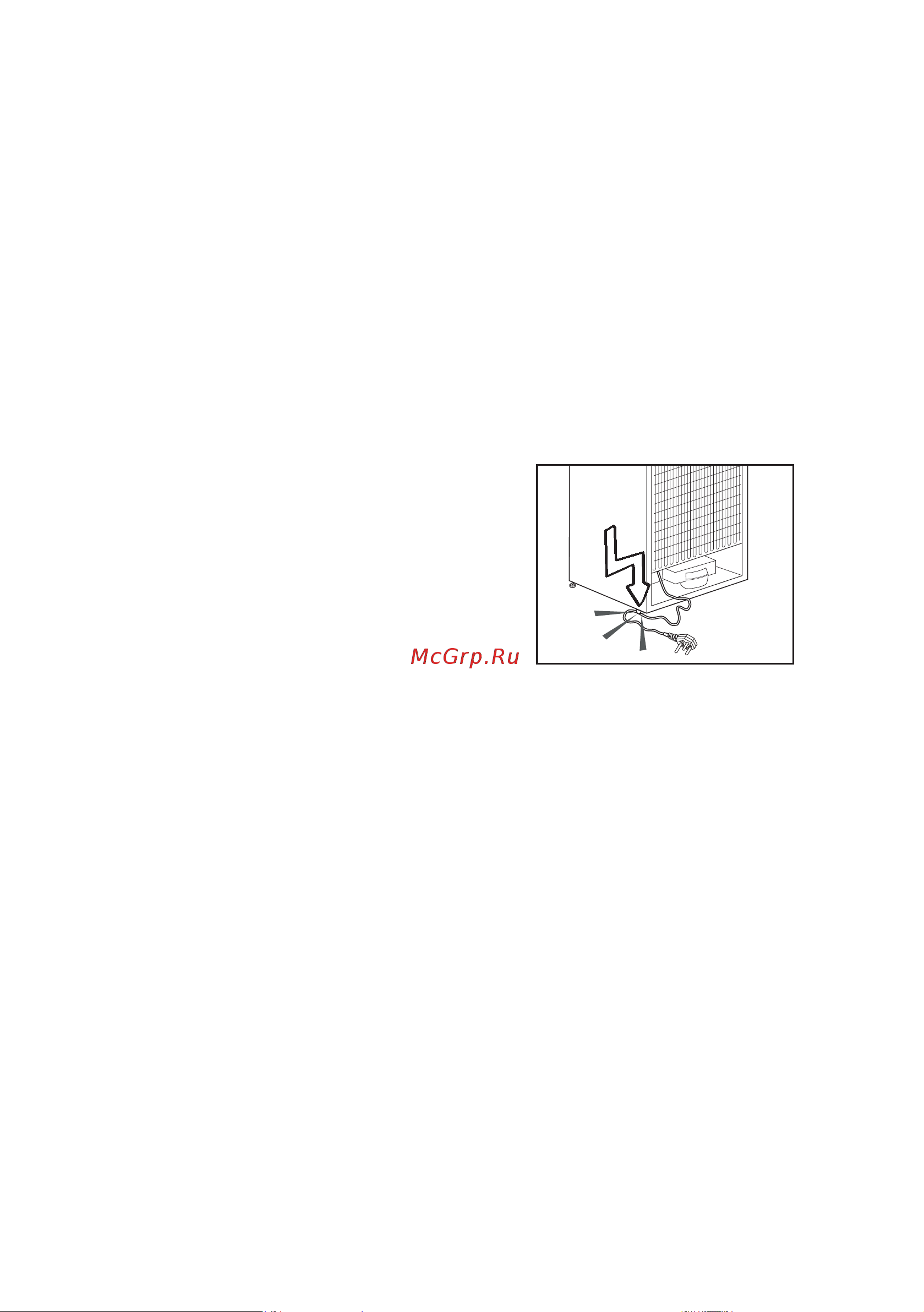 Hotpoint HBT 18 Руководство по эксплуатации онлайн [24/56] 798965