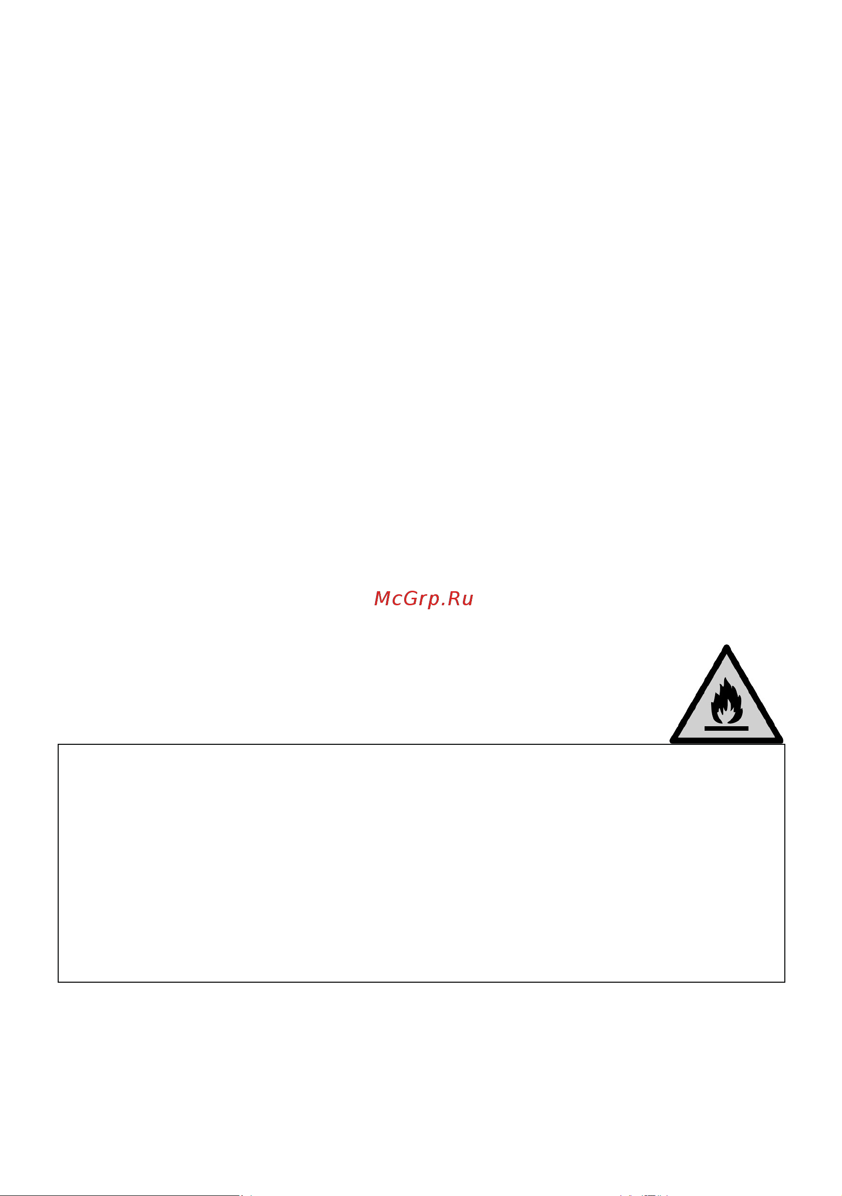 Hotpoint HBT 18I [20/56] Ескерту