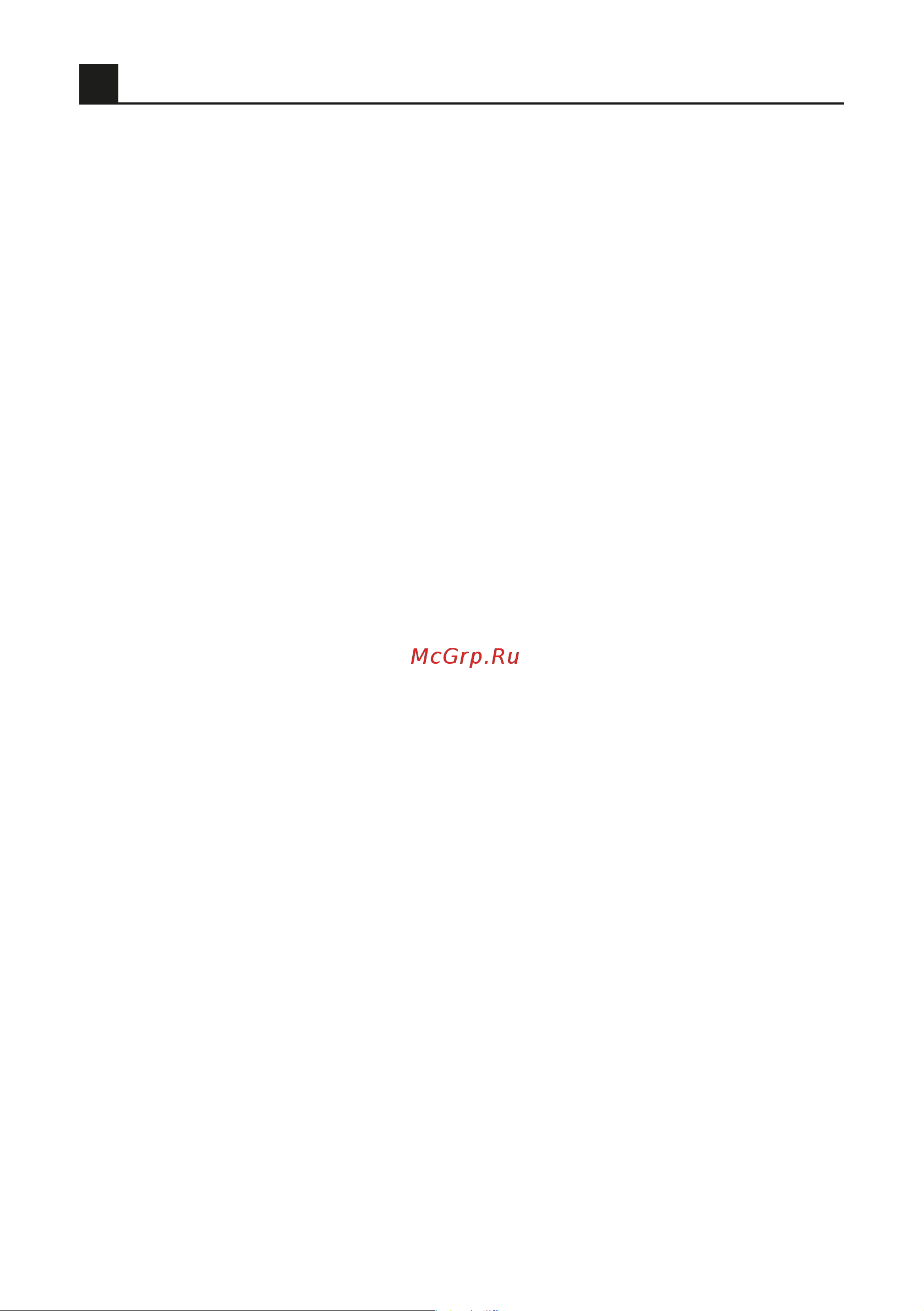 Hotpoint HBT 18I [47/56] Preparation
