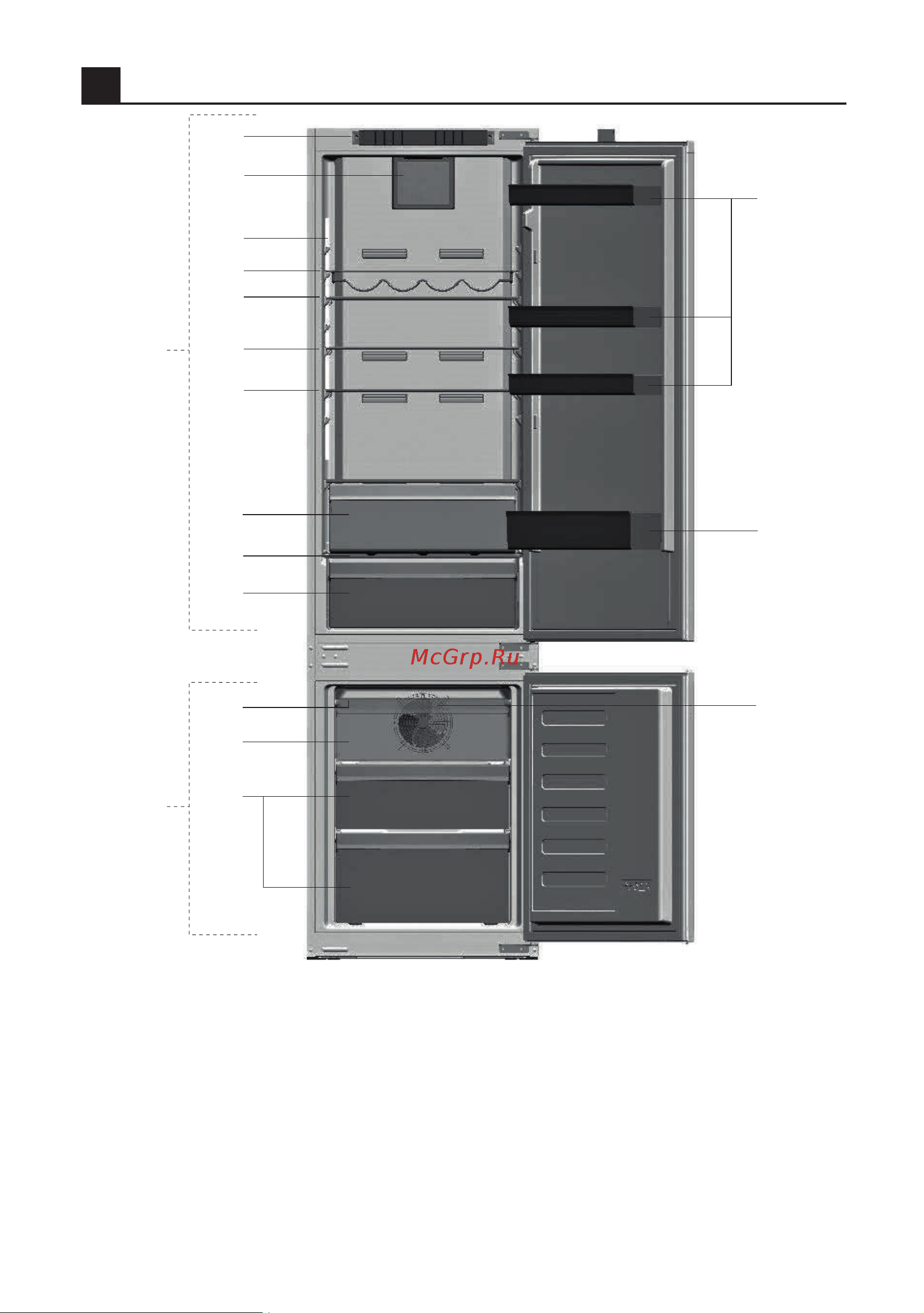Hotpoint HBT 20I [22/56] Сіздің тоңазытқышыңыз