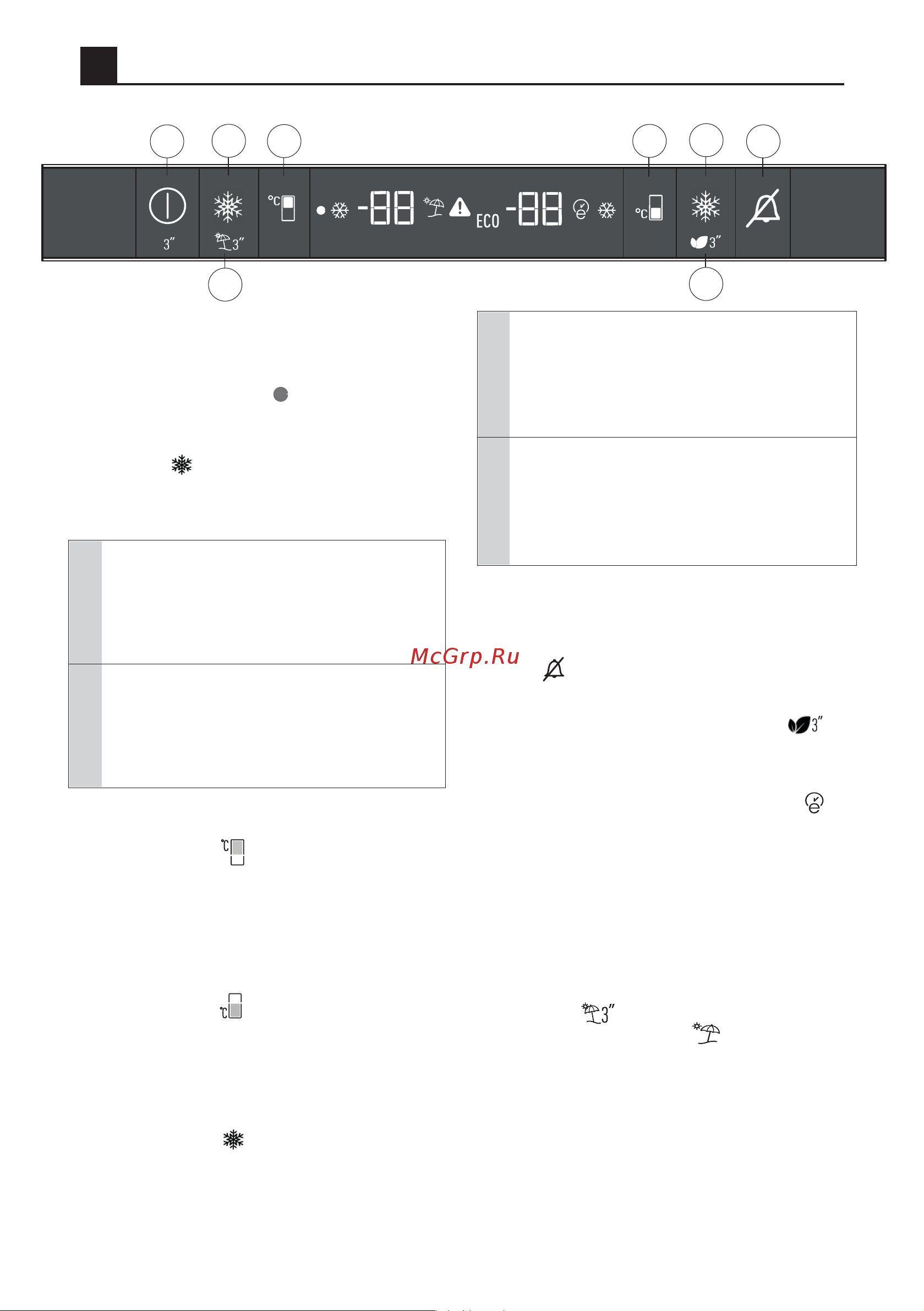 Hotpoint HBT 20I [48/56] Using your refrigerator