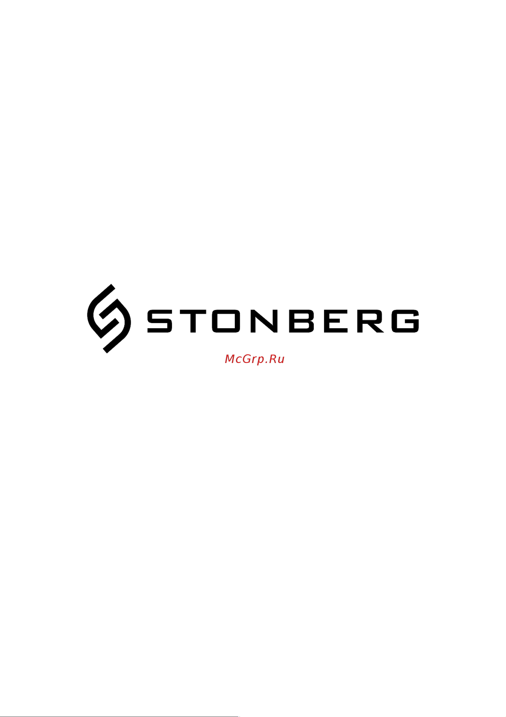 STONBERG S-101W Руководство по эксплуатации онлайн [19/19] 798984