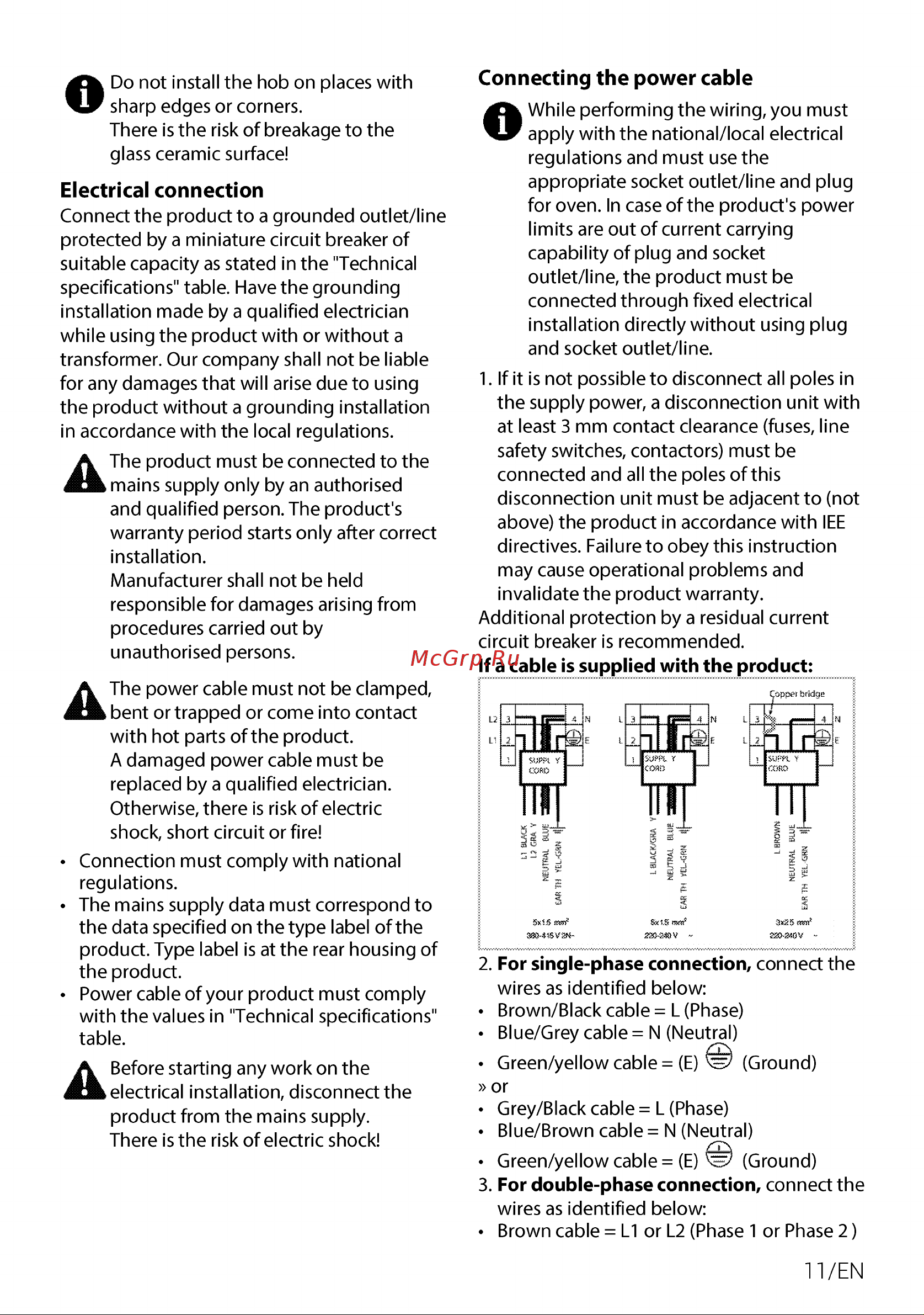 Hotpoint HR 6T1 C Руководство по эксплуатации онлайн [11/52] 798985