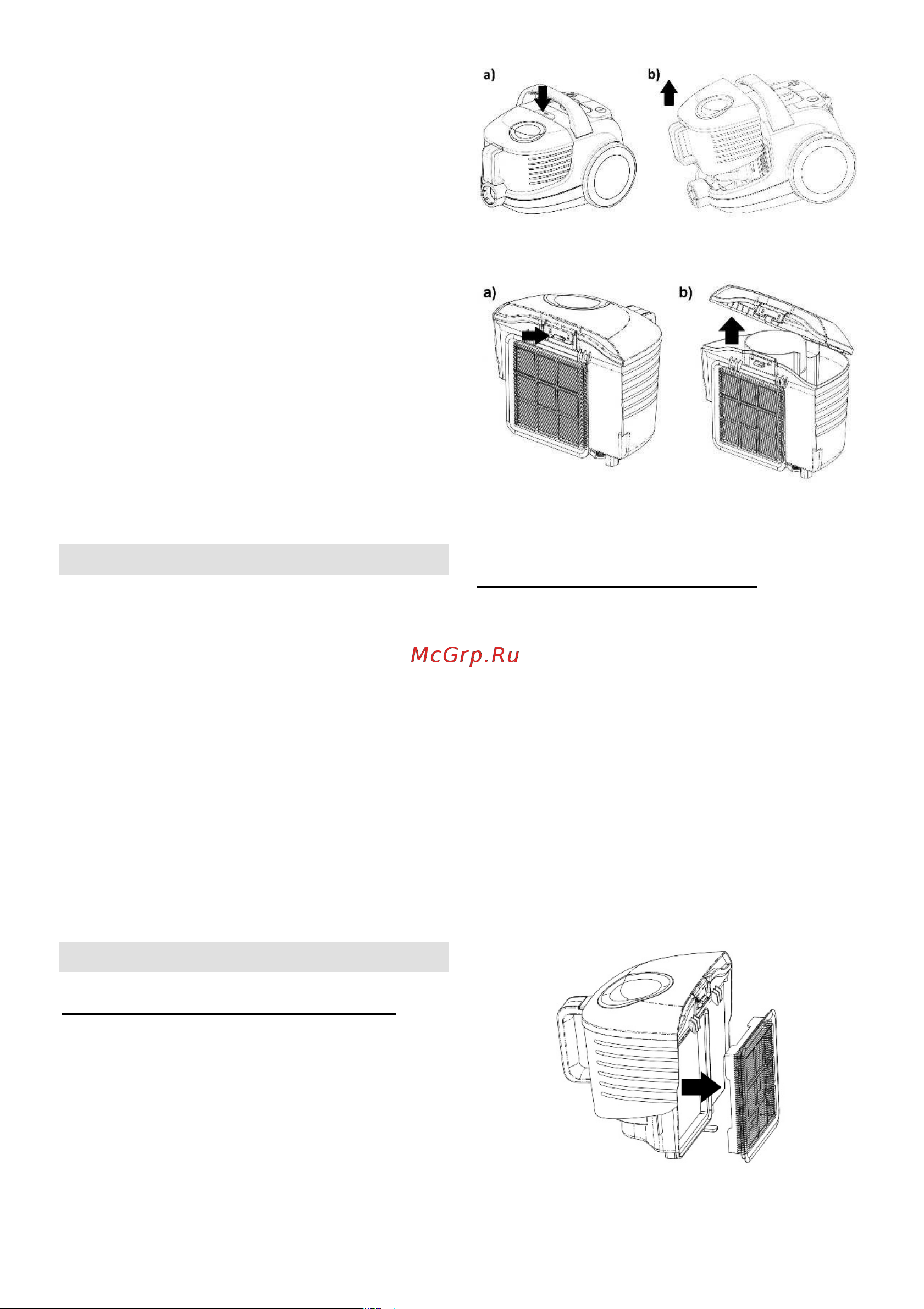 Gorenje VCEA01GACBUCY [13/79] Održavanje