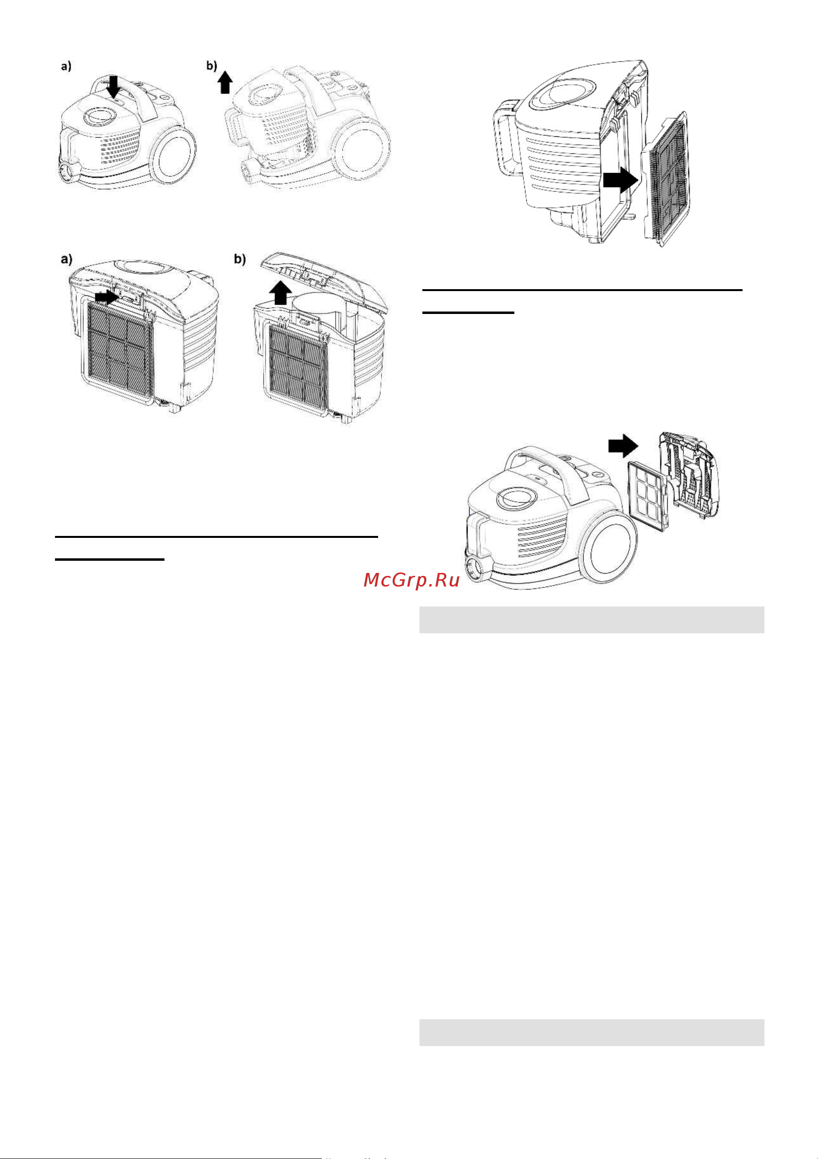 Gorenje VCEA01GACBUCY [18/79] Чистење и нега на апаратот