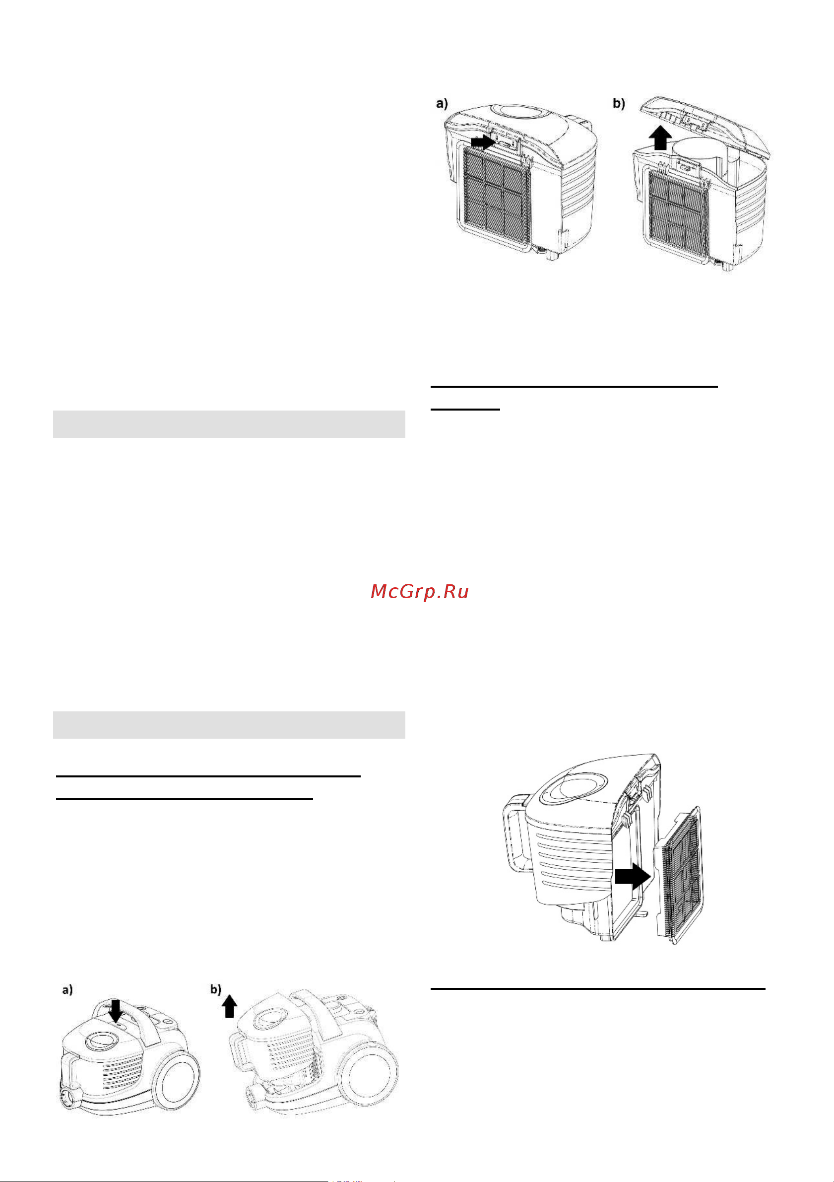 Gorenje VCEA01GACBUCY [22/79] Instruction for use
