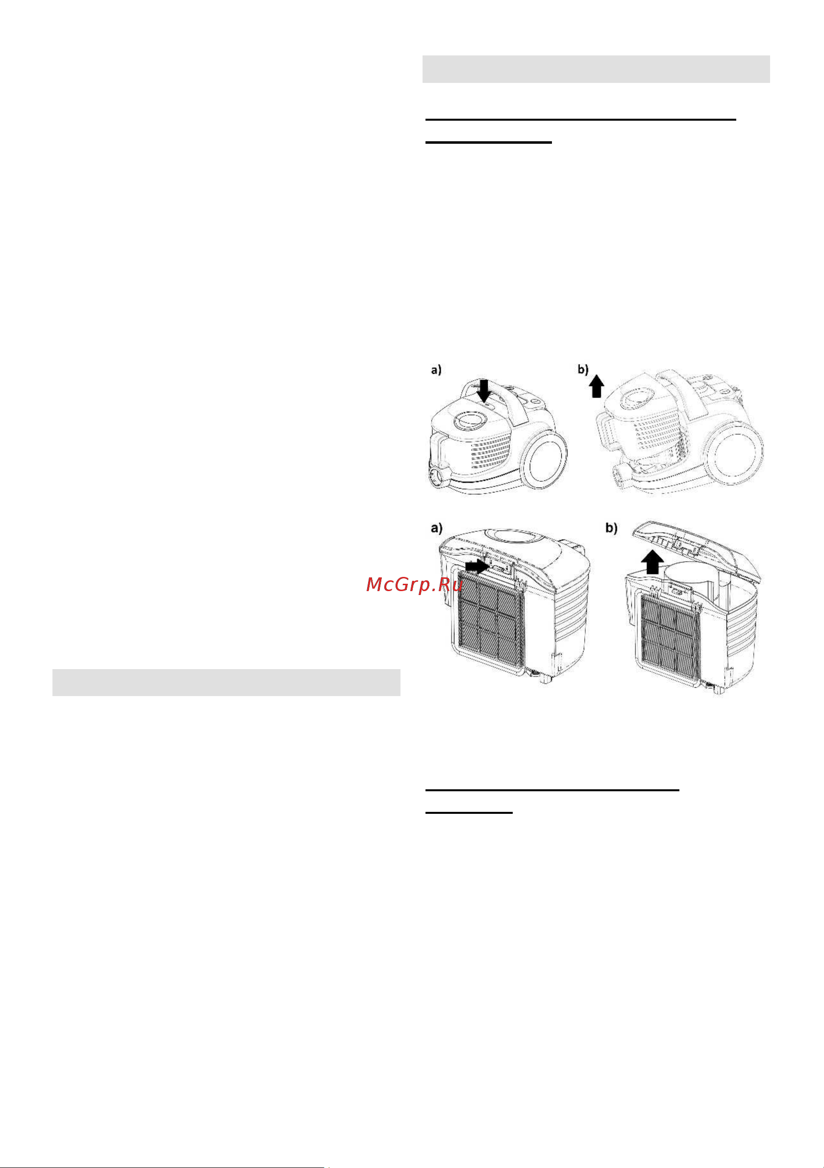 Gorenje VCEA01GACBUCY [26/79] Інструкція з експлуатації