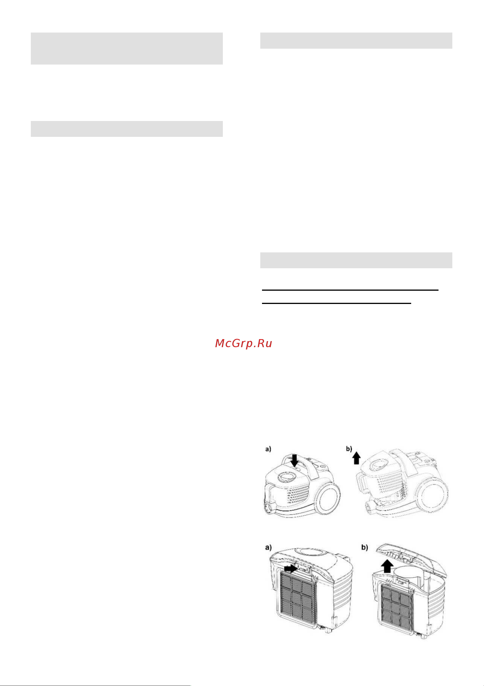 Gorenje VCEA01GACBUCY [39/79] Asamblarea aspiratorului