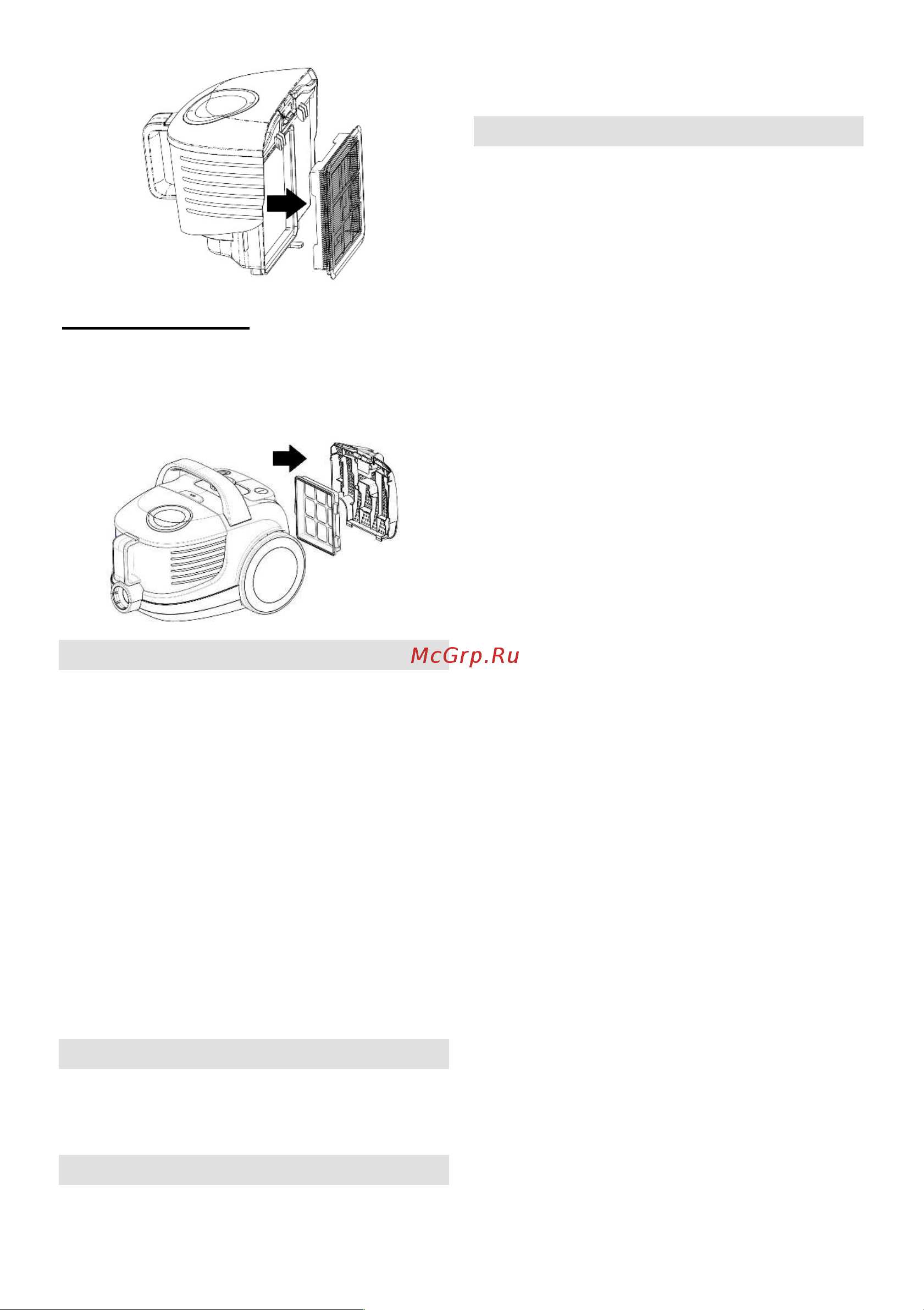 Gorenje VCEA01GACBUCY [45/79] Jótállás és szerviz