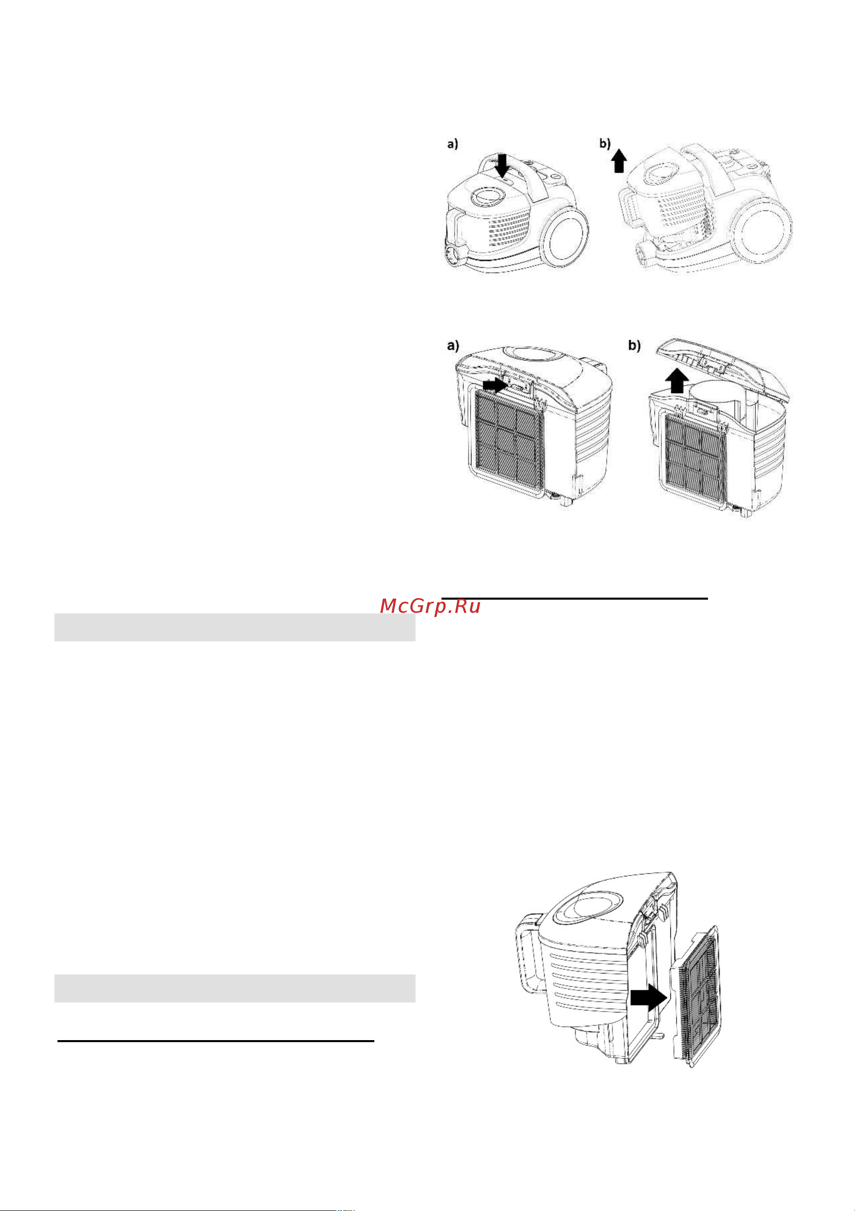 Gorenje VCEA01GACBUCY [5/79] Vzdrževanje