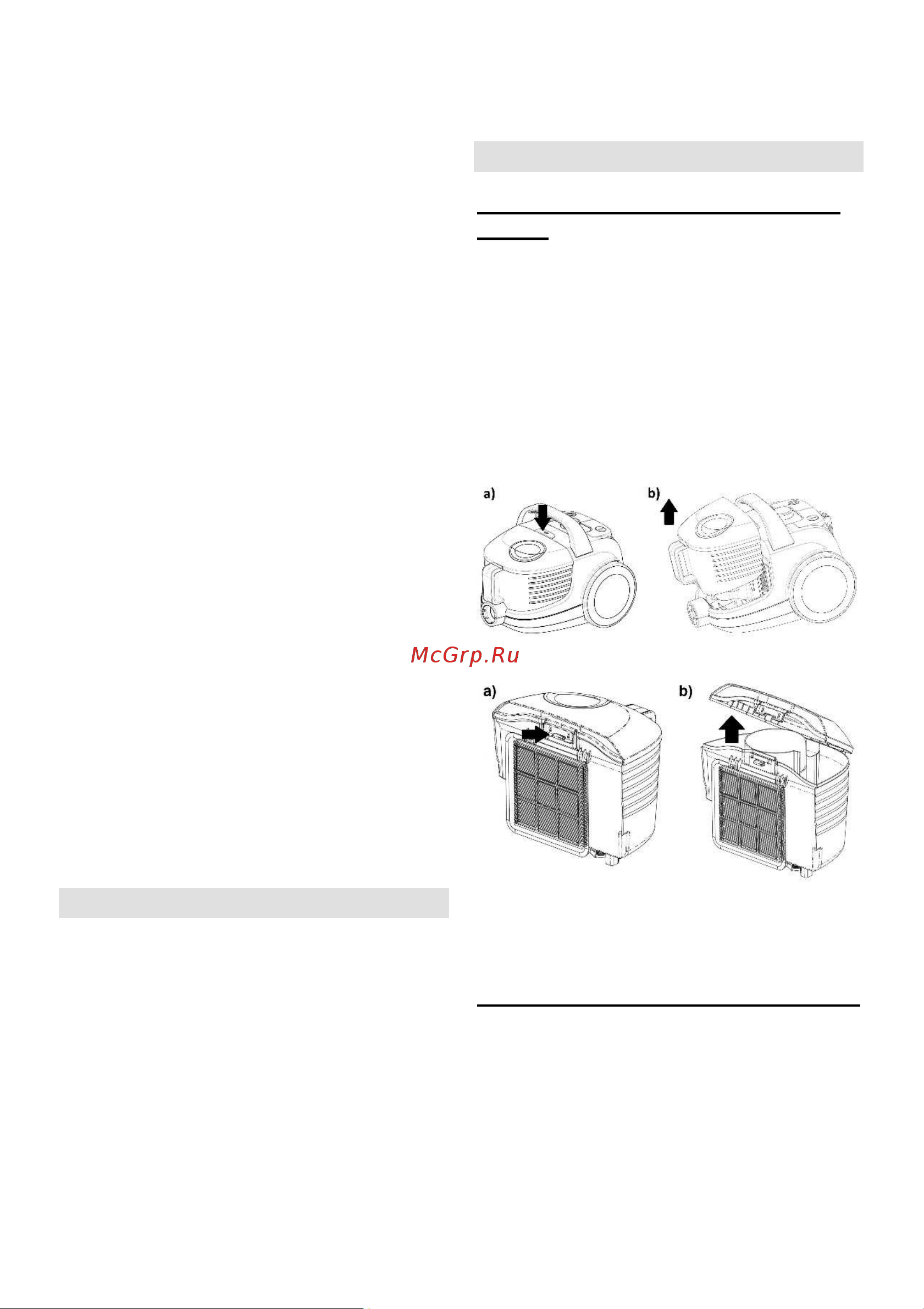 Gorenje VCEA01GACBUCY [53/79] Инструкция по эксплуатации