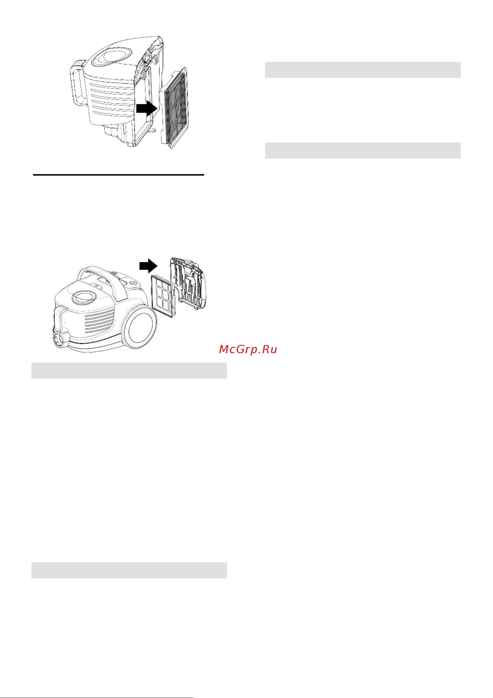 Gorenje VCEA01GACBUCY [58/79] Skladování