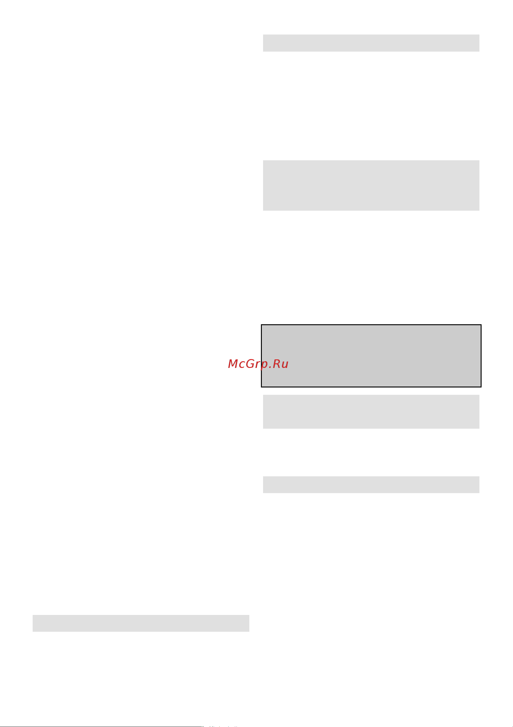 Gorenje VCEA01GACBUCY [69/79] Imurin kokoaminen