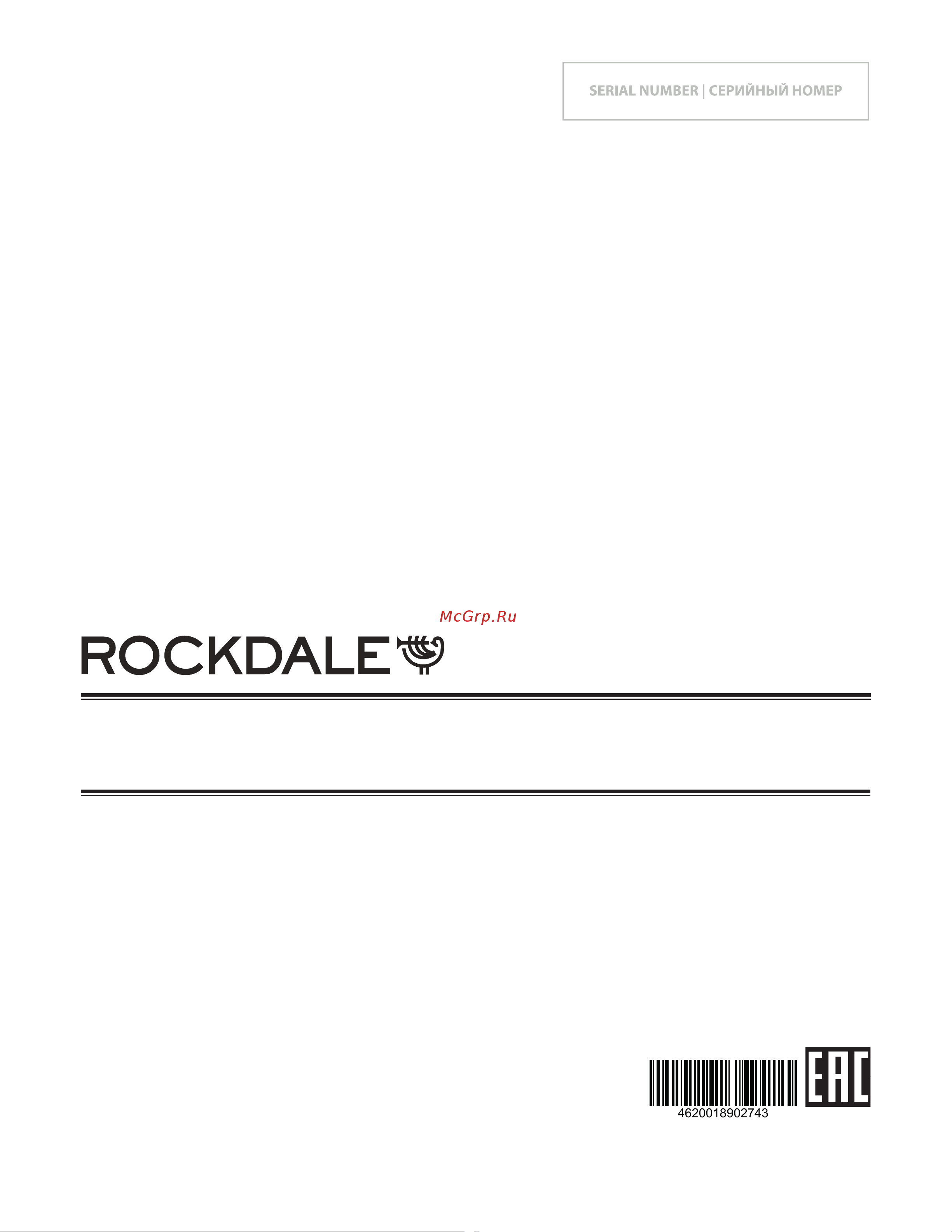 Rockdale Premiere 2 [33/33] Комплектация синтезатор адаптер руководство пользователя