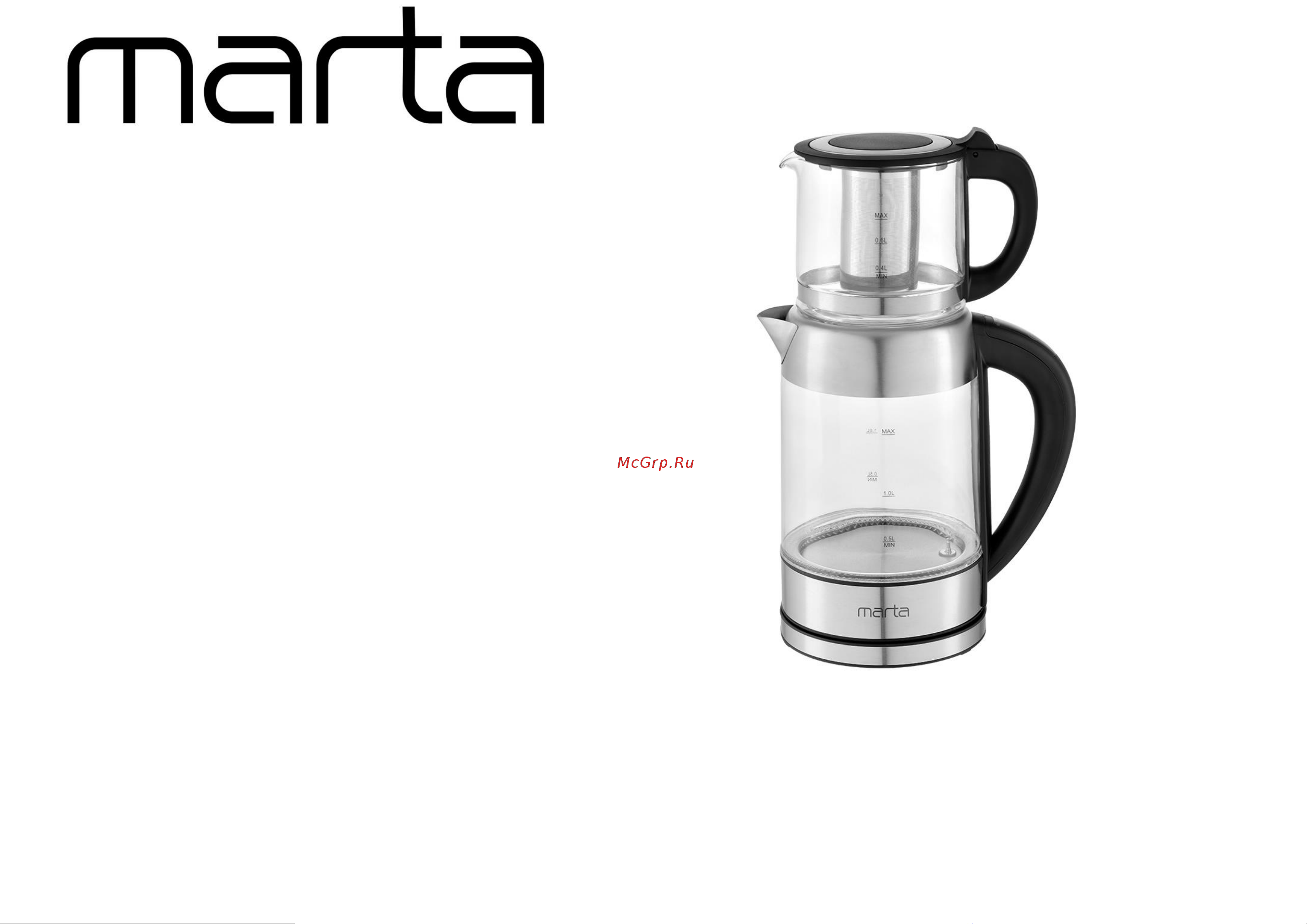 Marta MT-4616 Руководство по эксплуатации онлайн